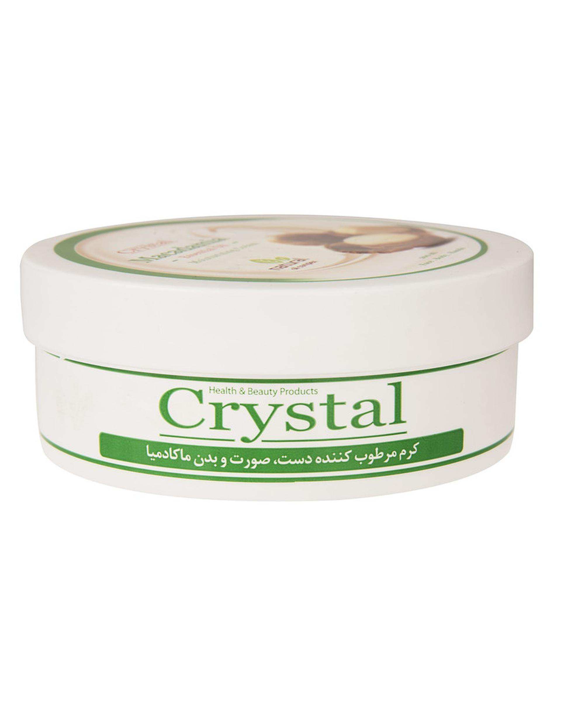 کرم مرطوب کننده صورت و بدن ماکادمیا کریستال Crystal