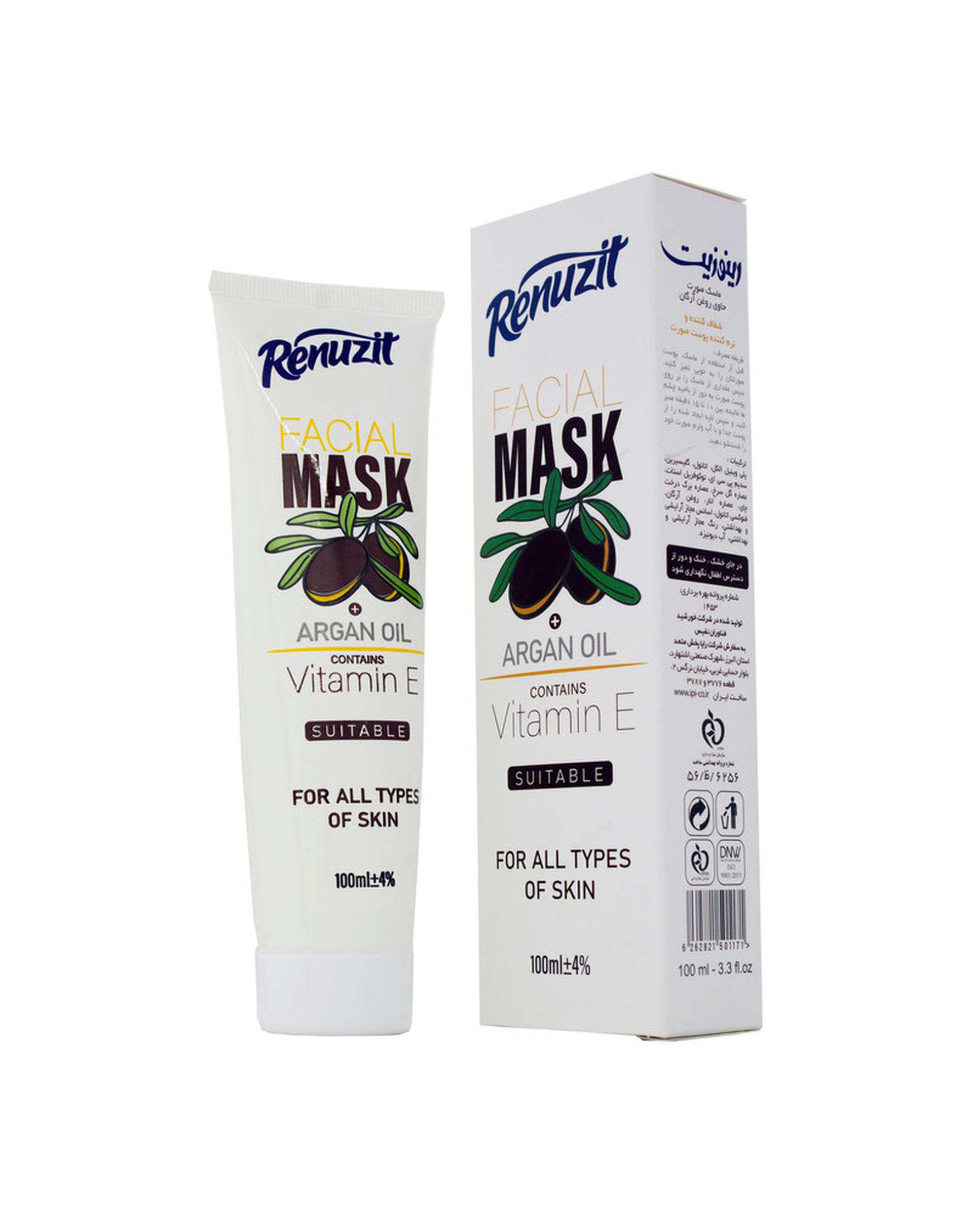 ماسک صورت رینوزیت Renuzit حاوی روغن آرگان 100ml