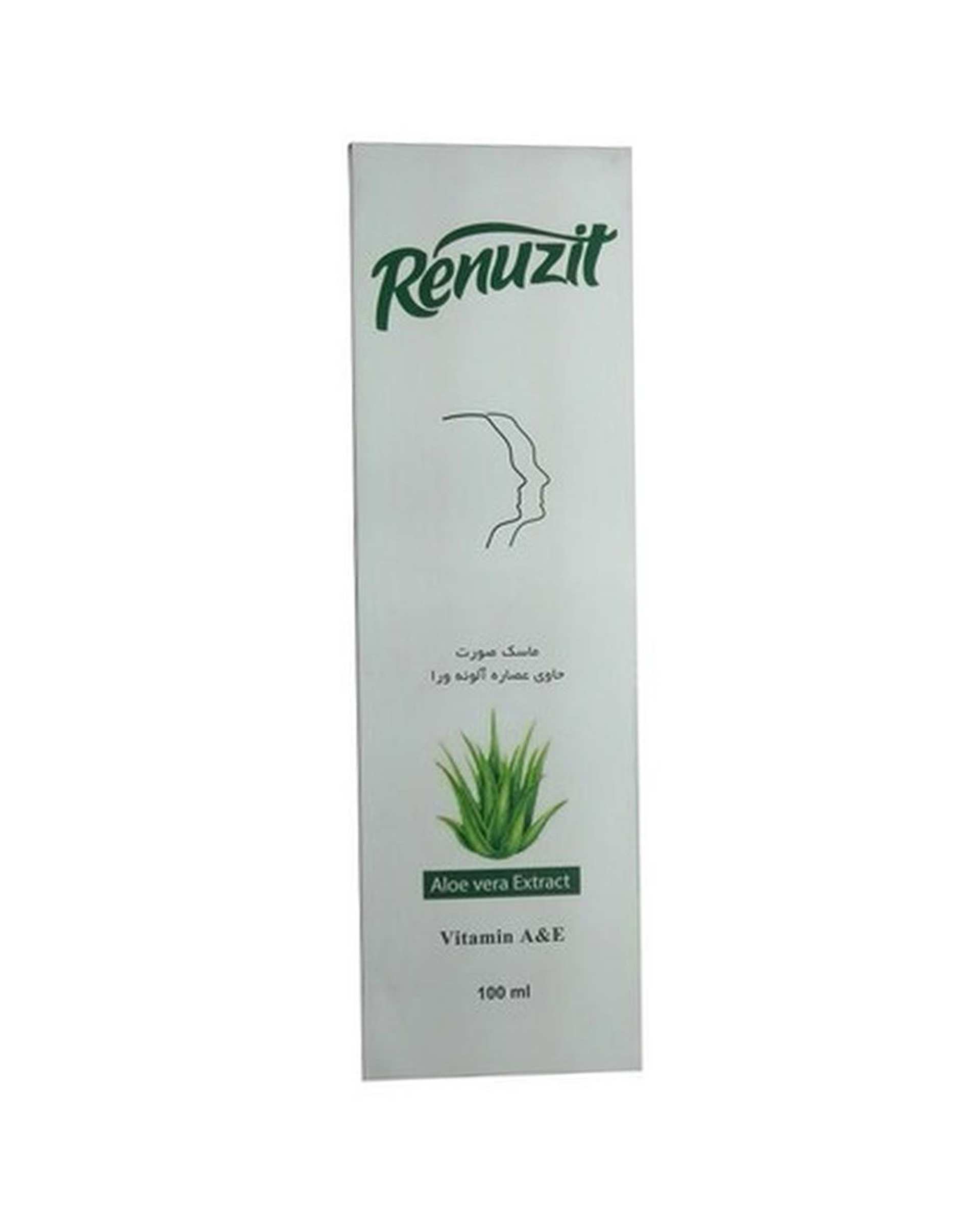 ماسک صورت رینوزیت Renuzit حاوی عصاره آلوئه ورا 100ml