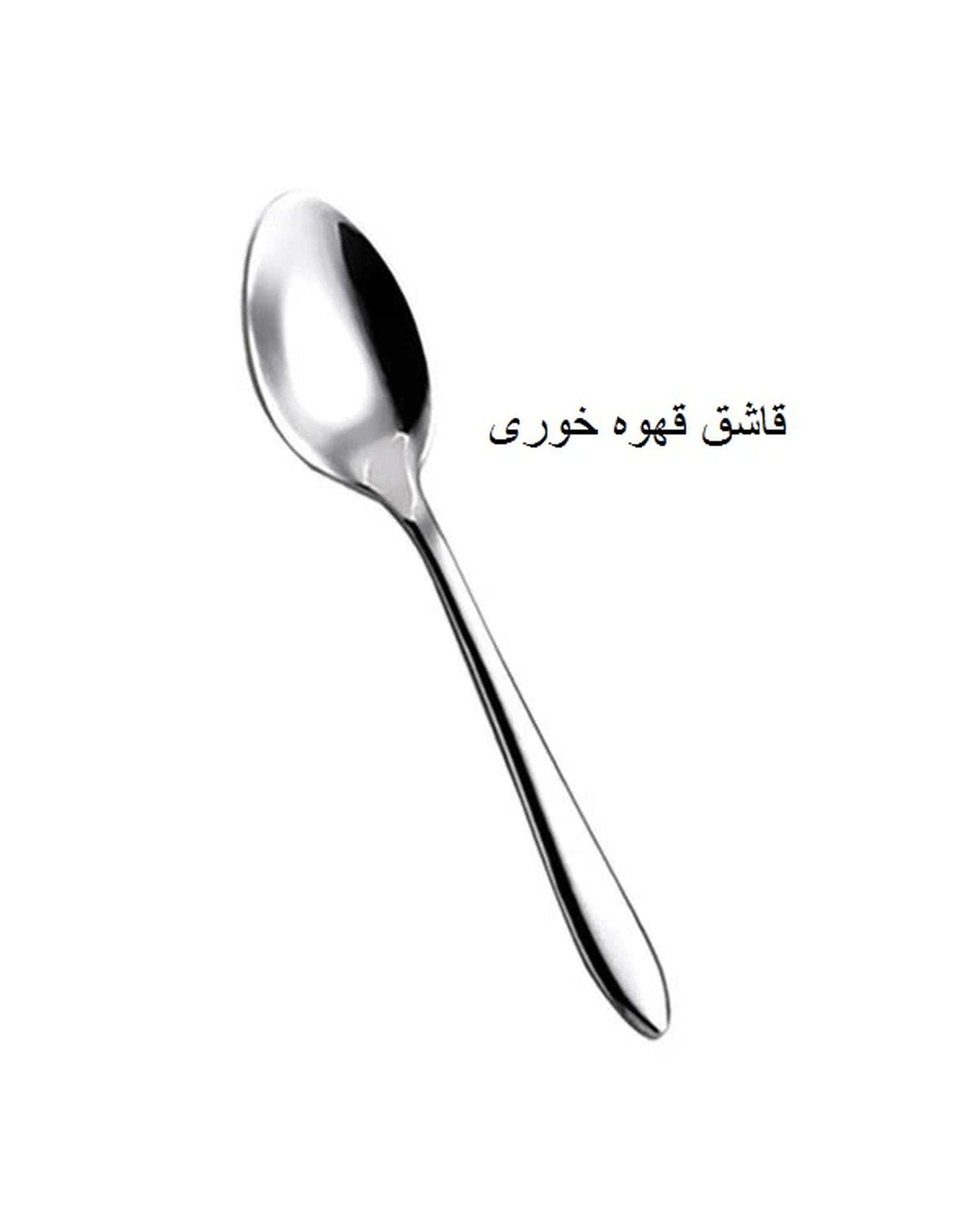 سرویس قاشق و چنگال 105 پارچه استیل جی فی نی GIFFINI مدل 05