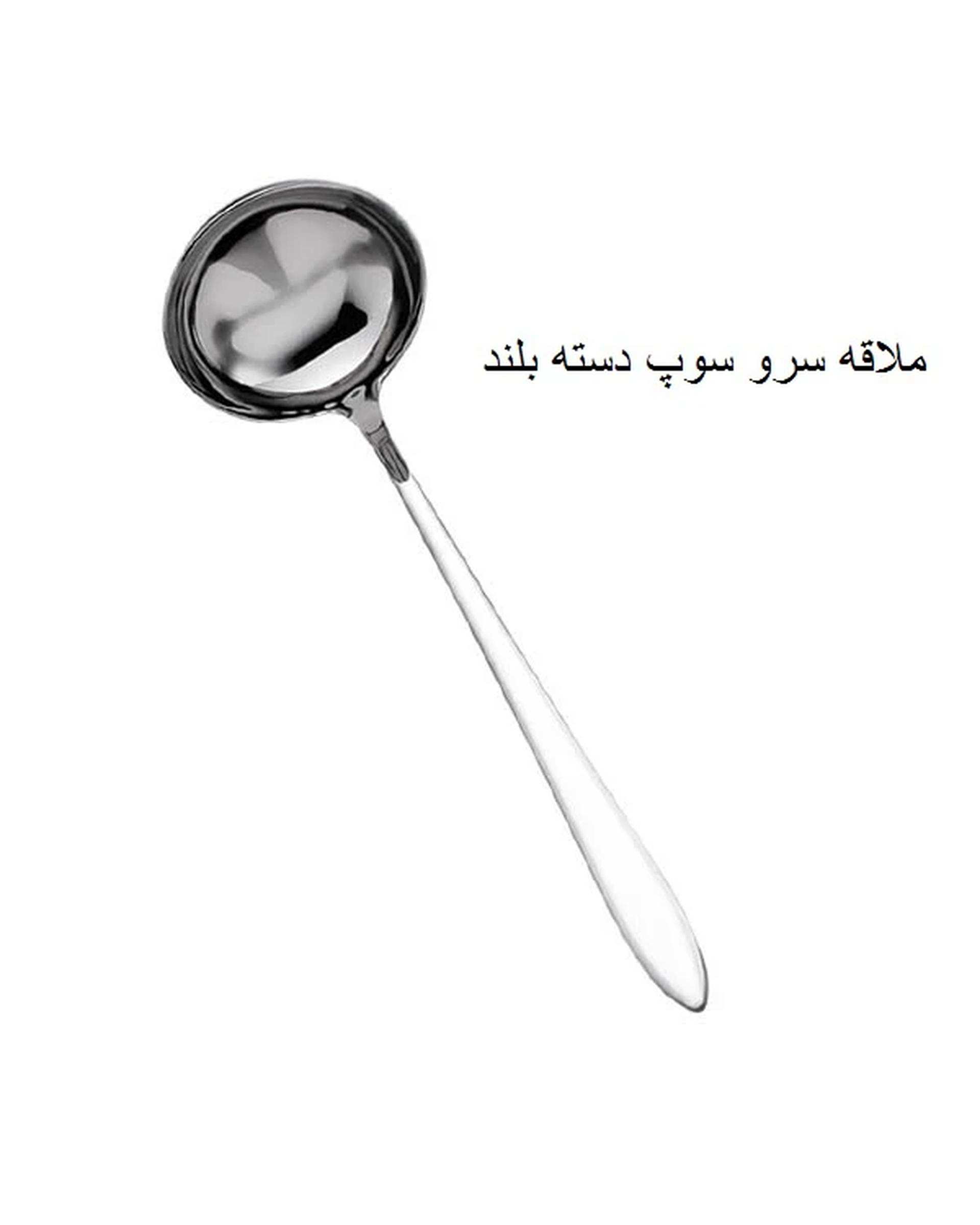 سرویس قاشق و چنگال 105 پارچه استیل جی فی نی GIFFINI مدل 05