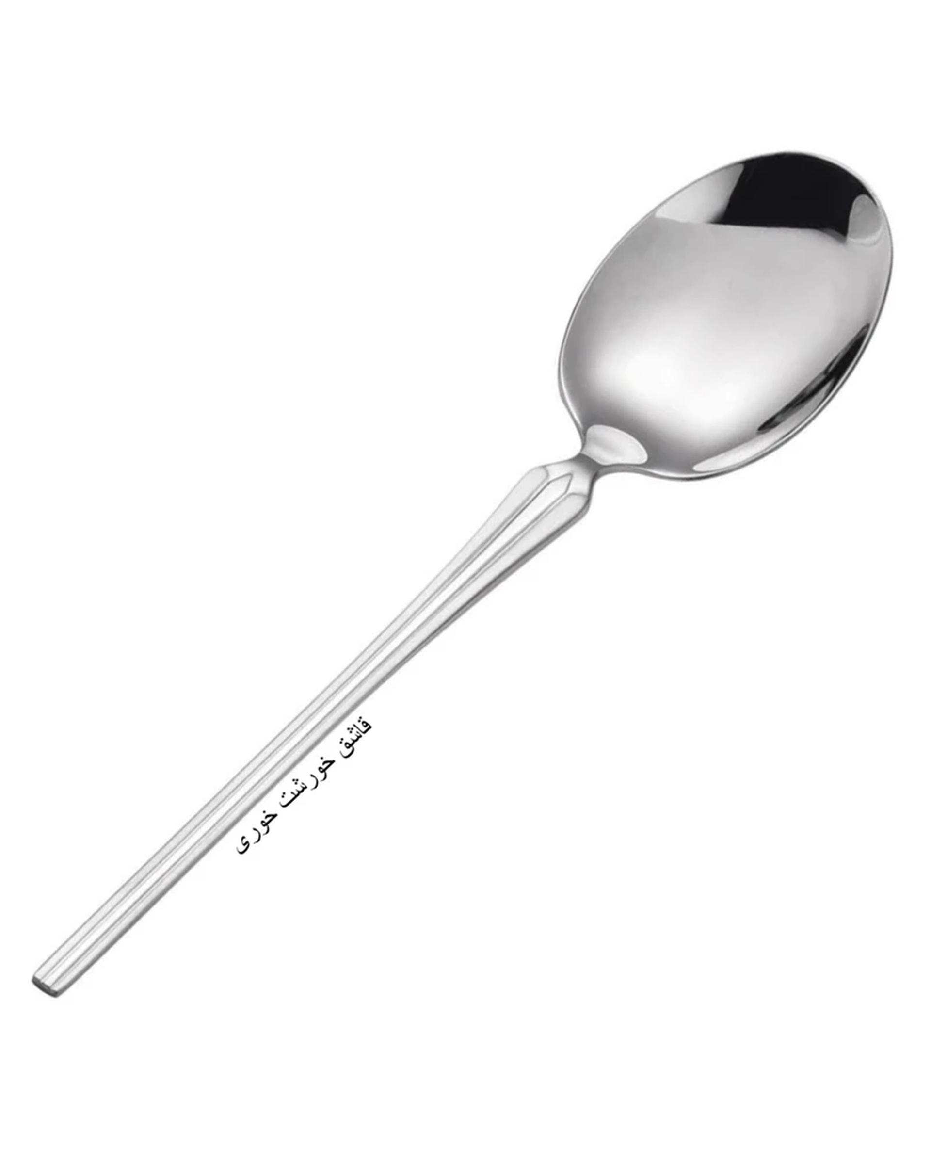 قاشق خورشت خوری استیل جی فی نی GIFFINI مدل 033 مجموعه 2 عددی