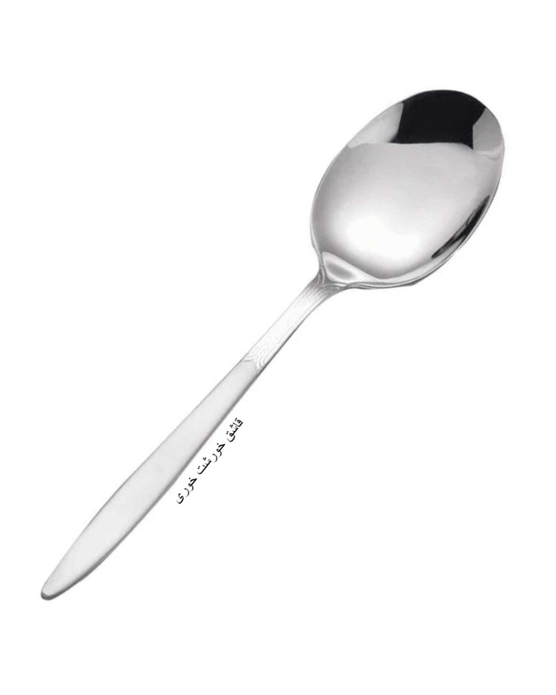 قاشق خورشت خوری استیل جی فی نی GIFFINI مدل 022 مجموعه 2 عددی