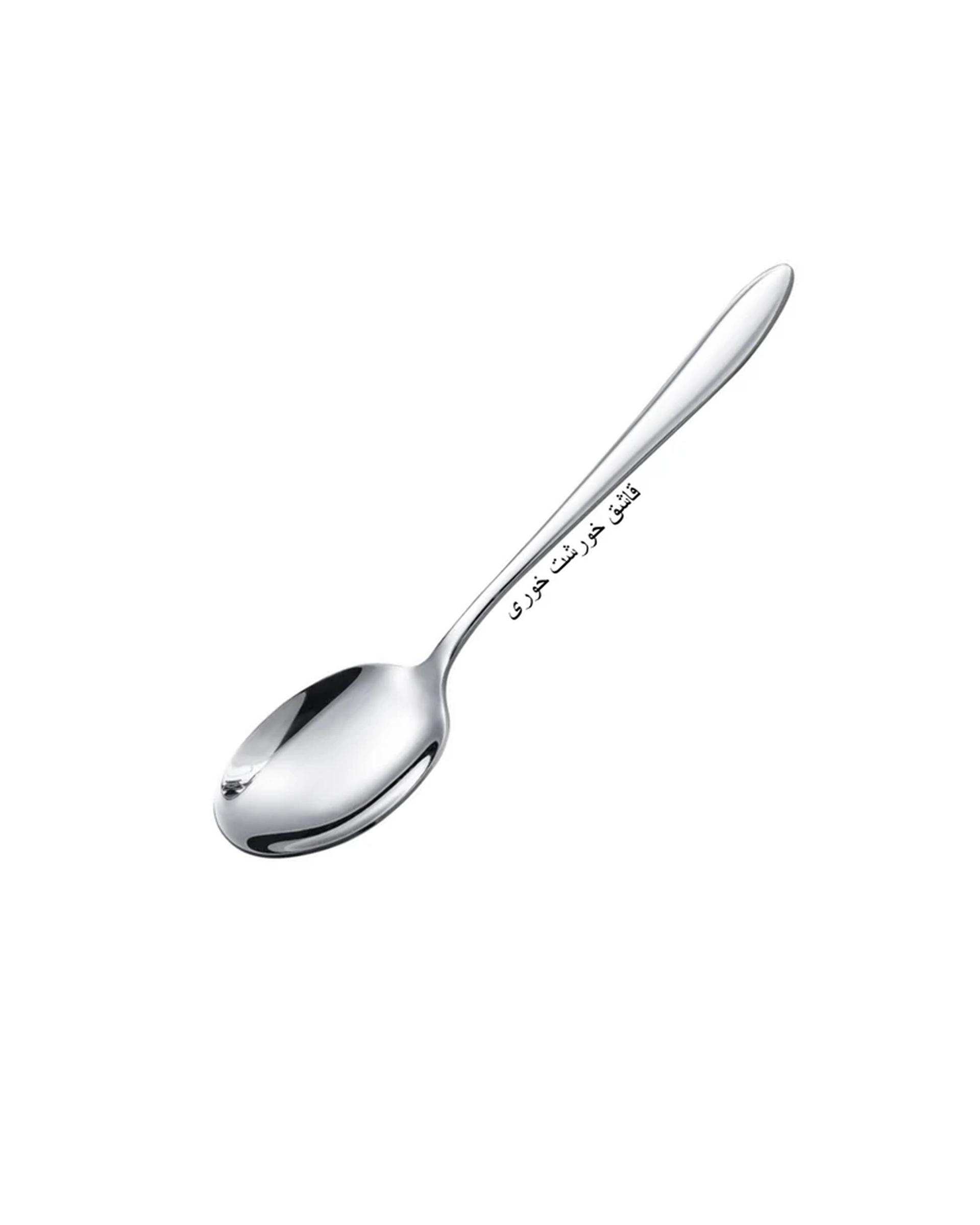 قاشق خورشت خوری استیل جی فی نی GIFFINI مدل 005 مجموعه 2 عددی