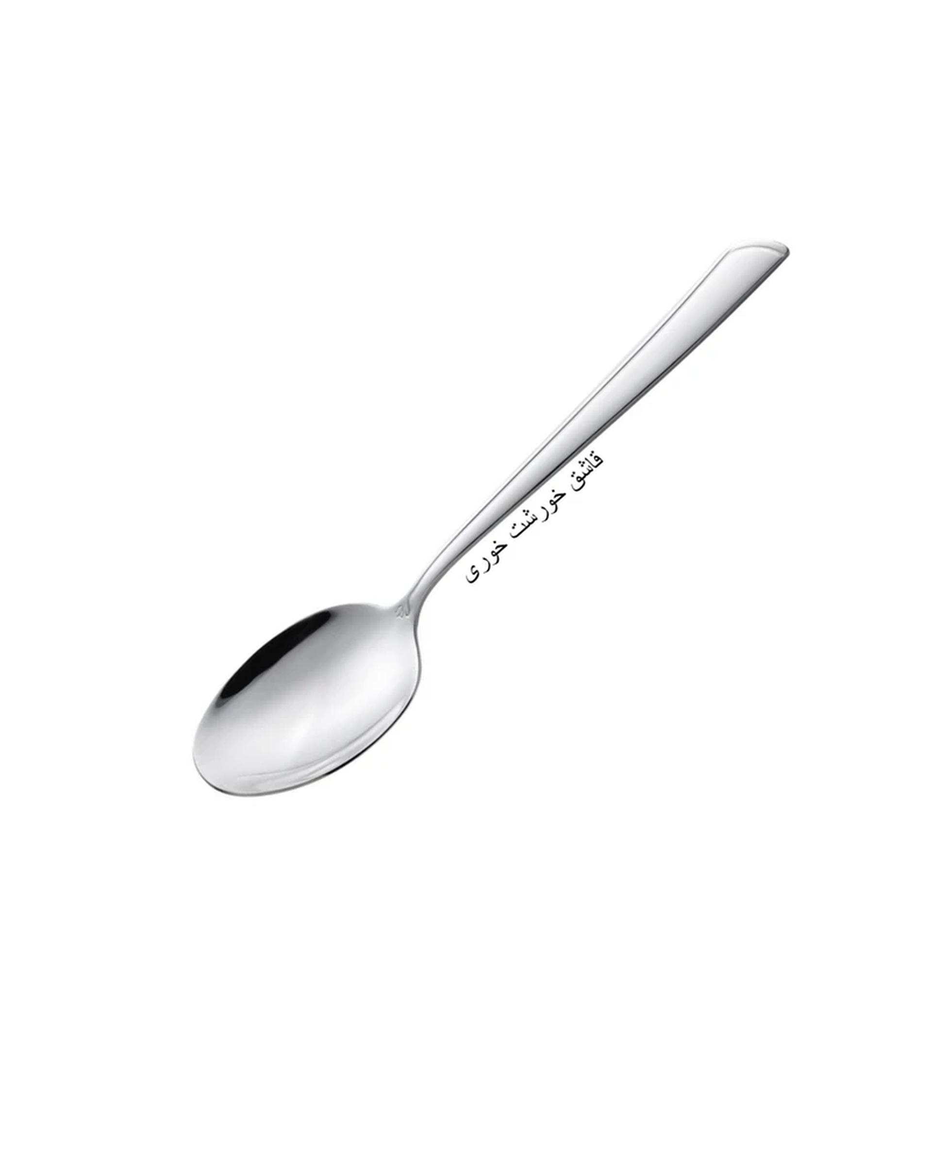 قاشق خورشت خوری استیل جی فی نی GIFFINI مدل 052 مجموعه 2 عددی