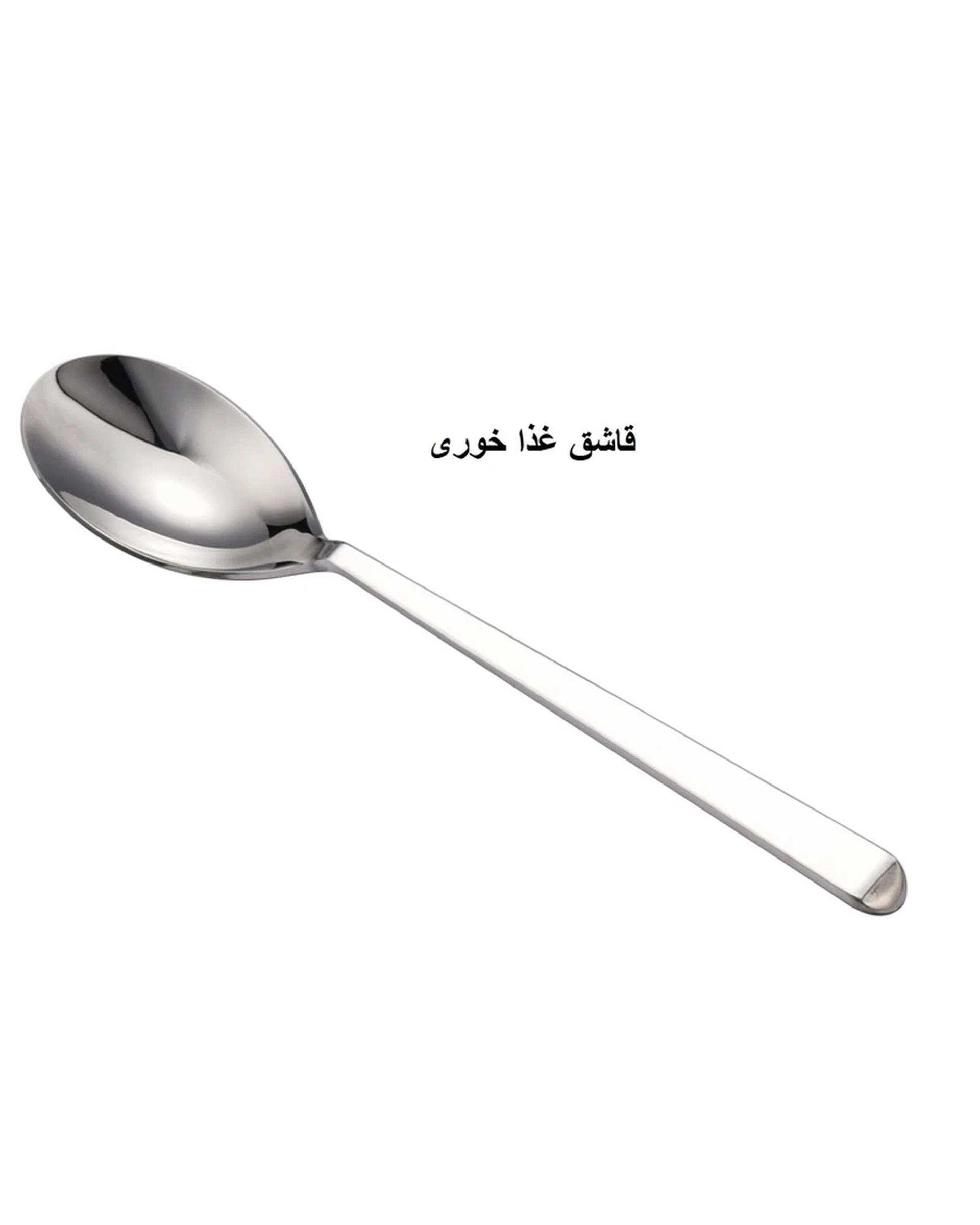 سرویس قاشق و چنگال 142 پارچه استیل جی فی نی GIFFINI مدل G-01