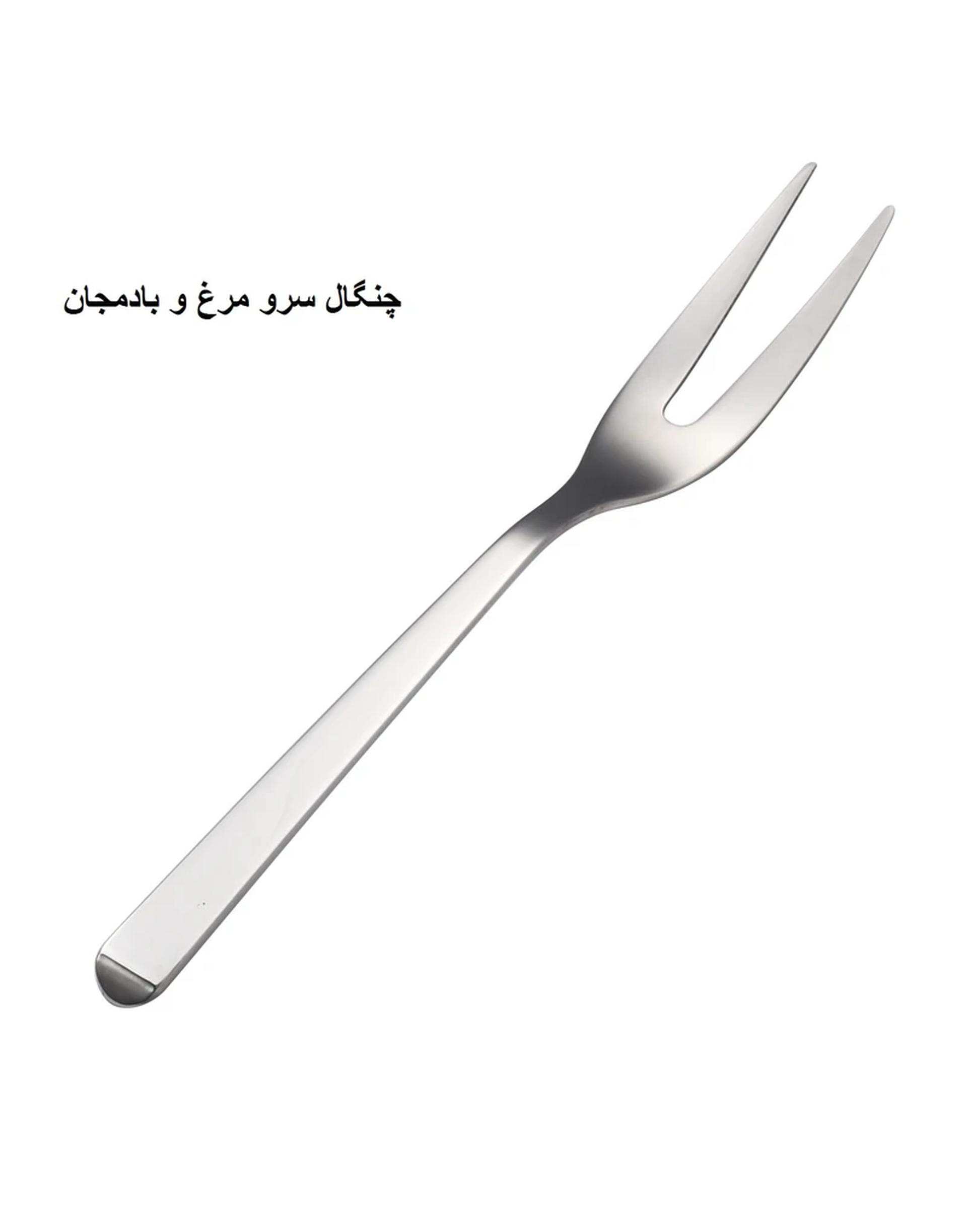 سرویس قاشق و چنگال 142 پارچه استیل جی فی نی GIFFINI مدل G-01