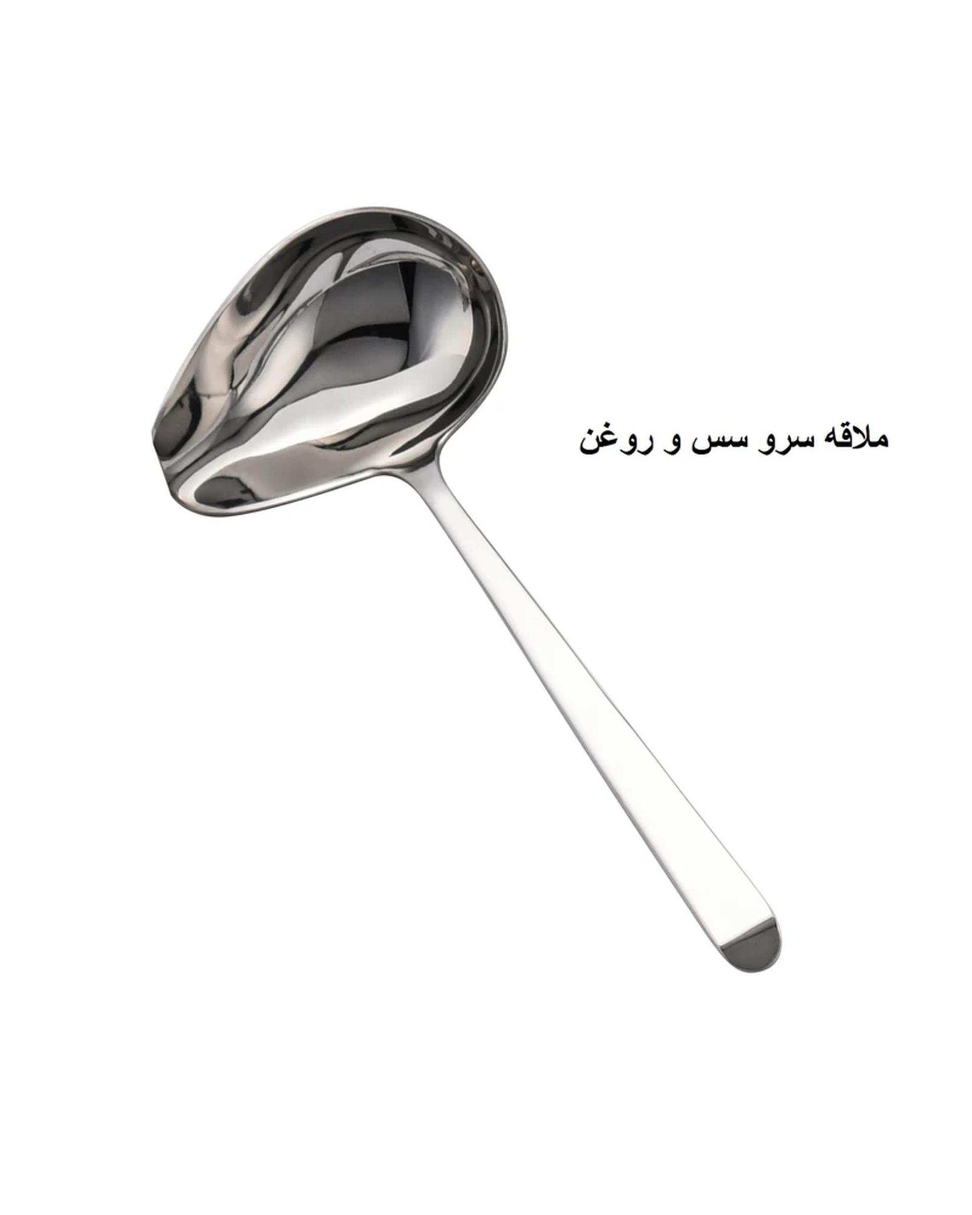 سرویس قاشق و چنگال 142 پارچه استیل جی فی نی GIFFINI مدل G-01