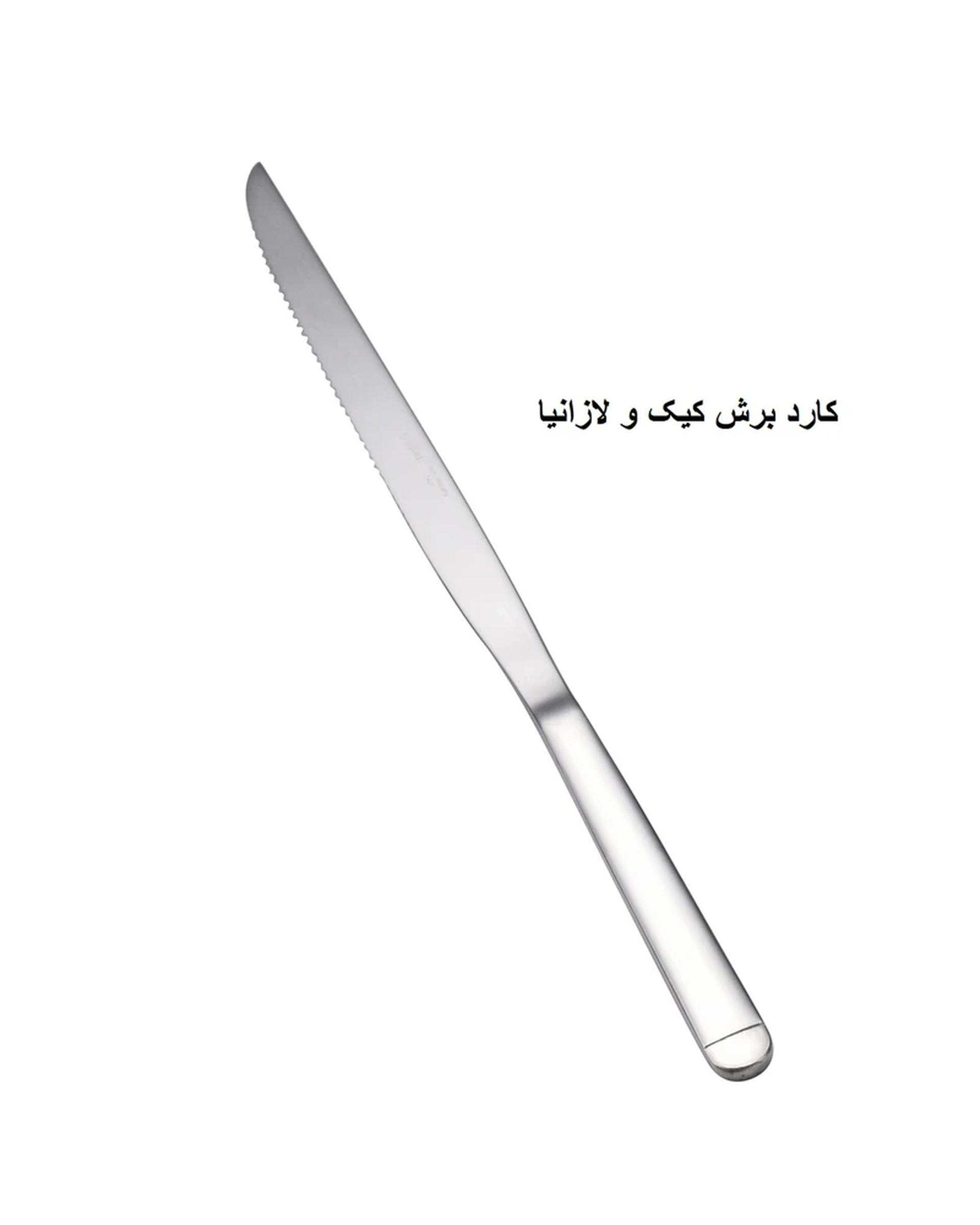 سرویس قاشق و چنگال 142 پارچه استیل جی فی نی GIFFINI مدل G-01