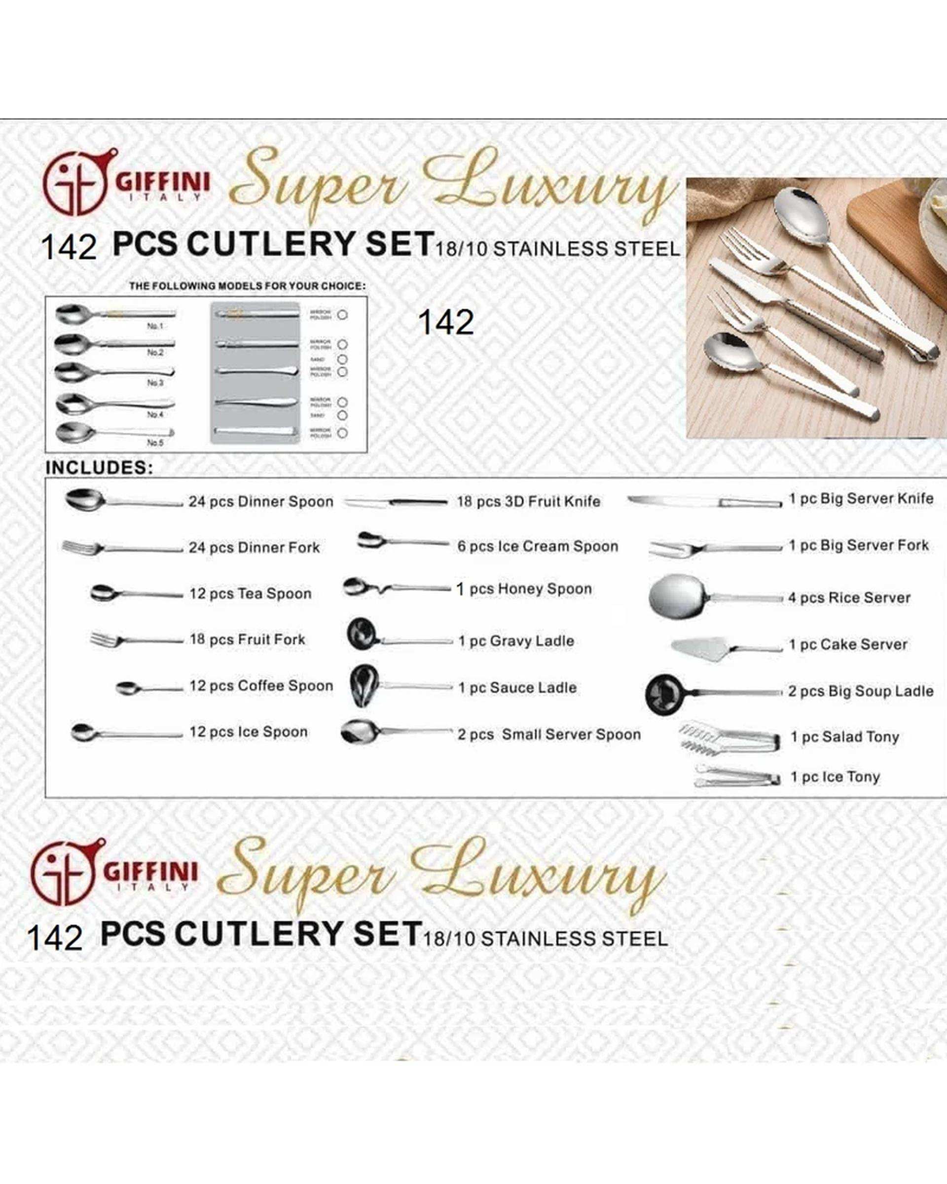 سرویس قاشق و چنگال 142 پارچه استیل جی فی نی GIFFINI مدل G-01