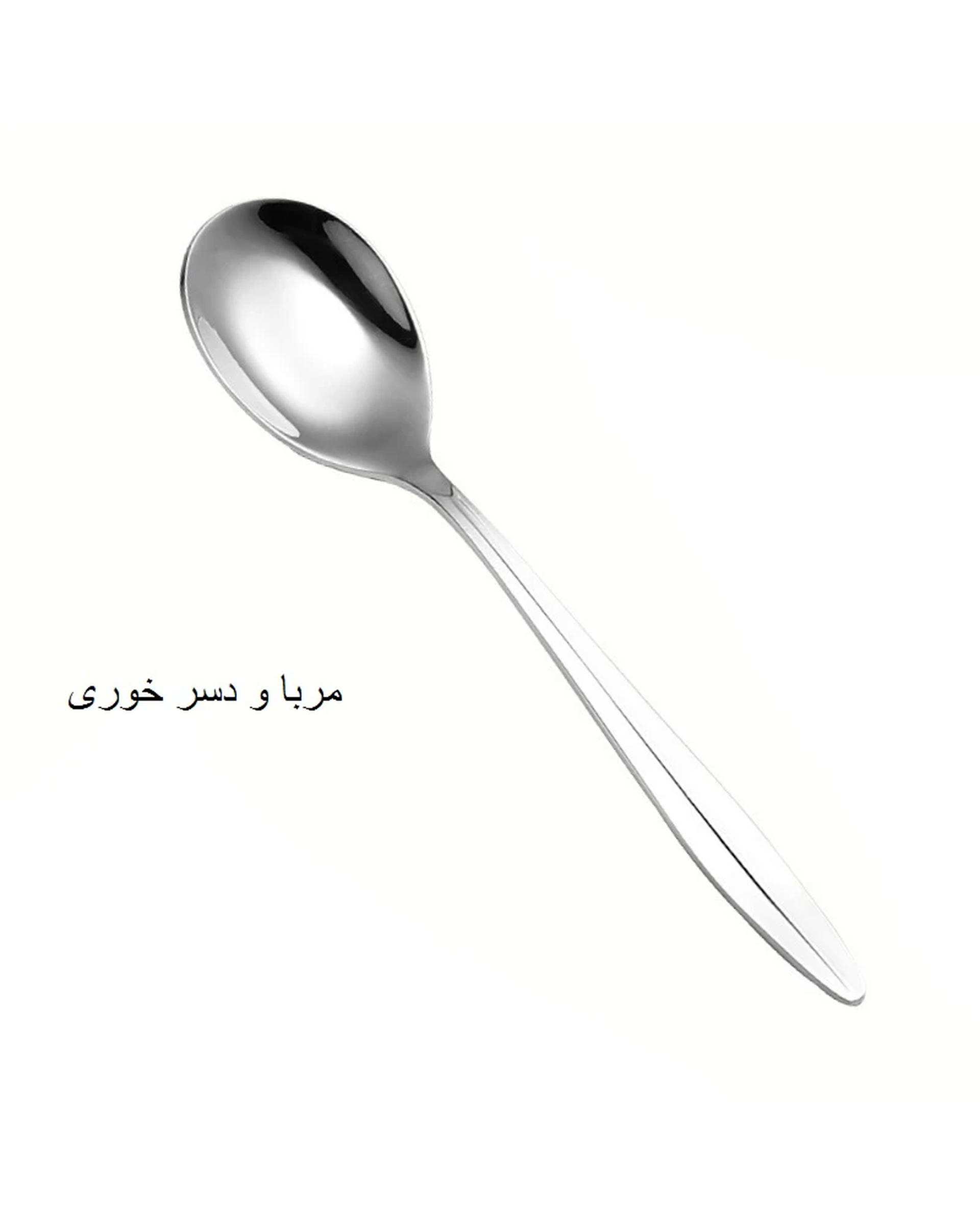 سرویس قاشق و چنگال 38 پارچه استیل جی فی نی GIFFINI مدل G-03 لاکچری