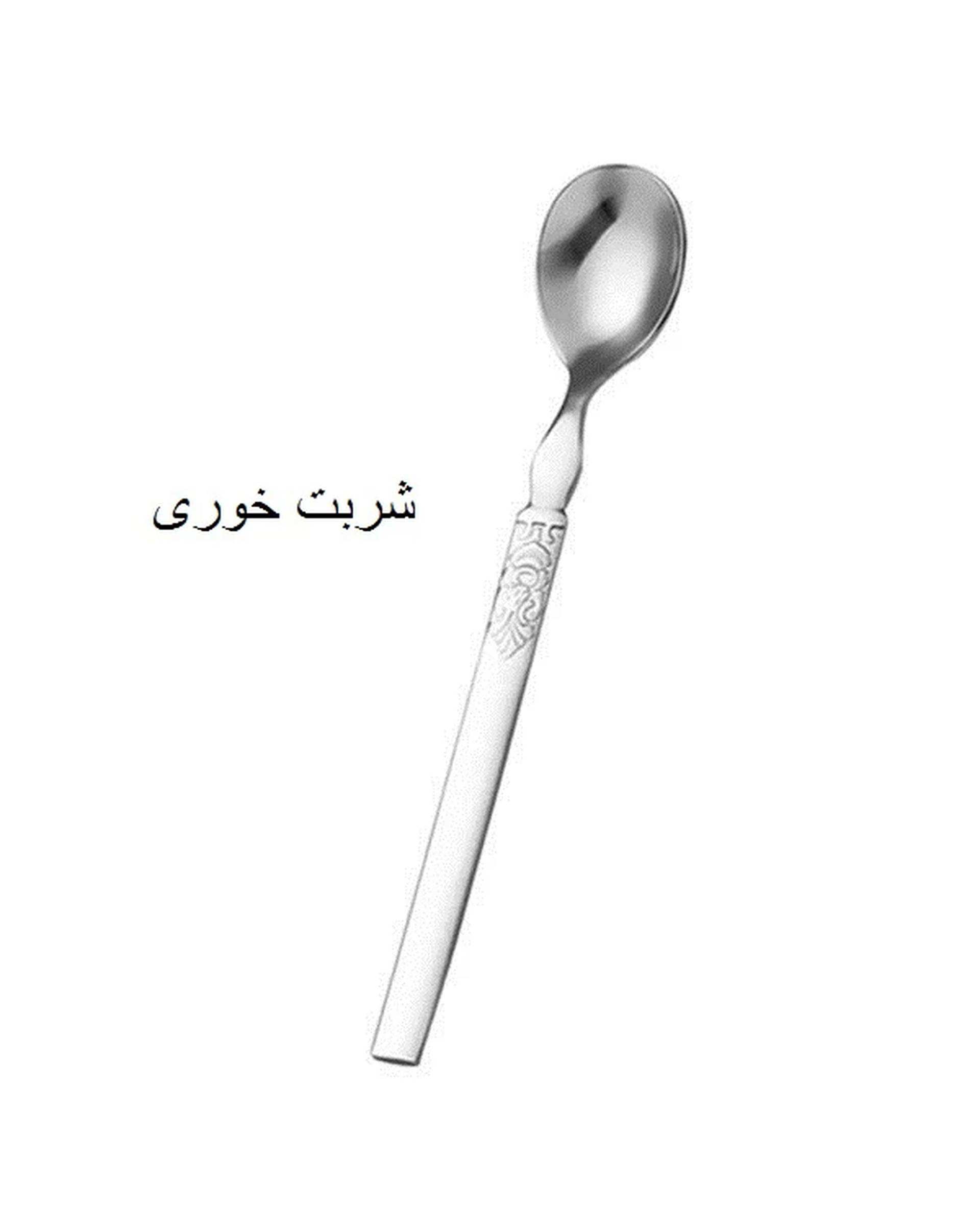 سرویس قاشق و چنگال 38 پارچه استیل جی فی نی GIFFINI مدل G.S55 لاکچری