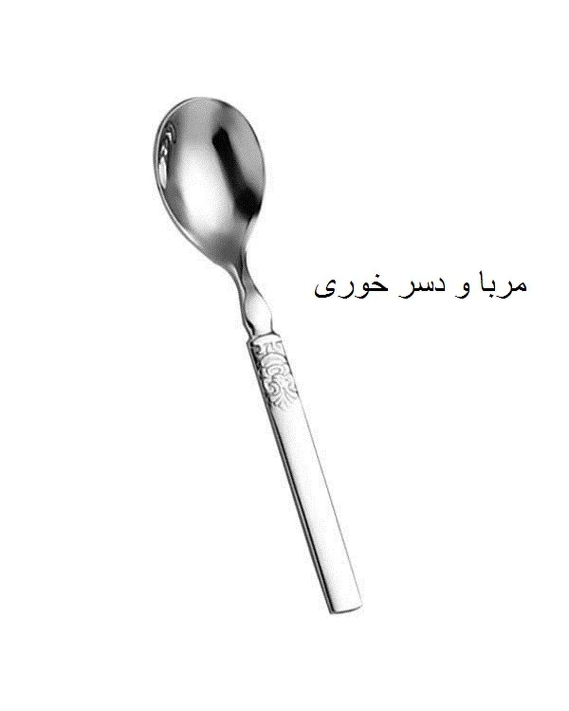 سرویس قاشق و چنگال 38 پارچه استیل جی فی نی GIFFINI مدل G.S55 لاکچری