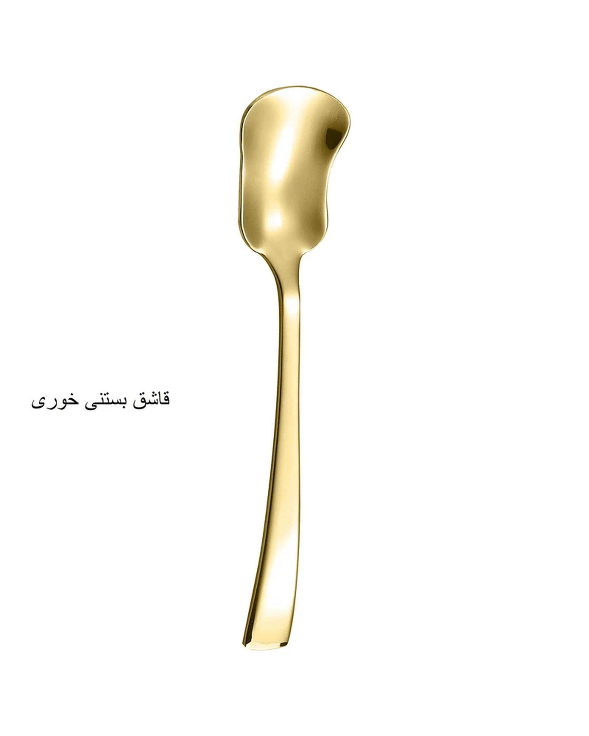 سرویس قاشق و چنگال 141 پارچه طلایی جی فی نی GIFFINI مدل R-941 لاکچری