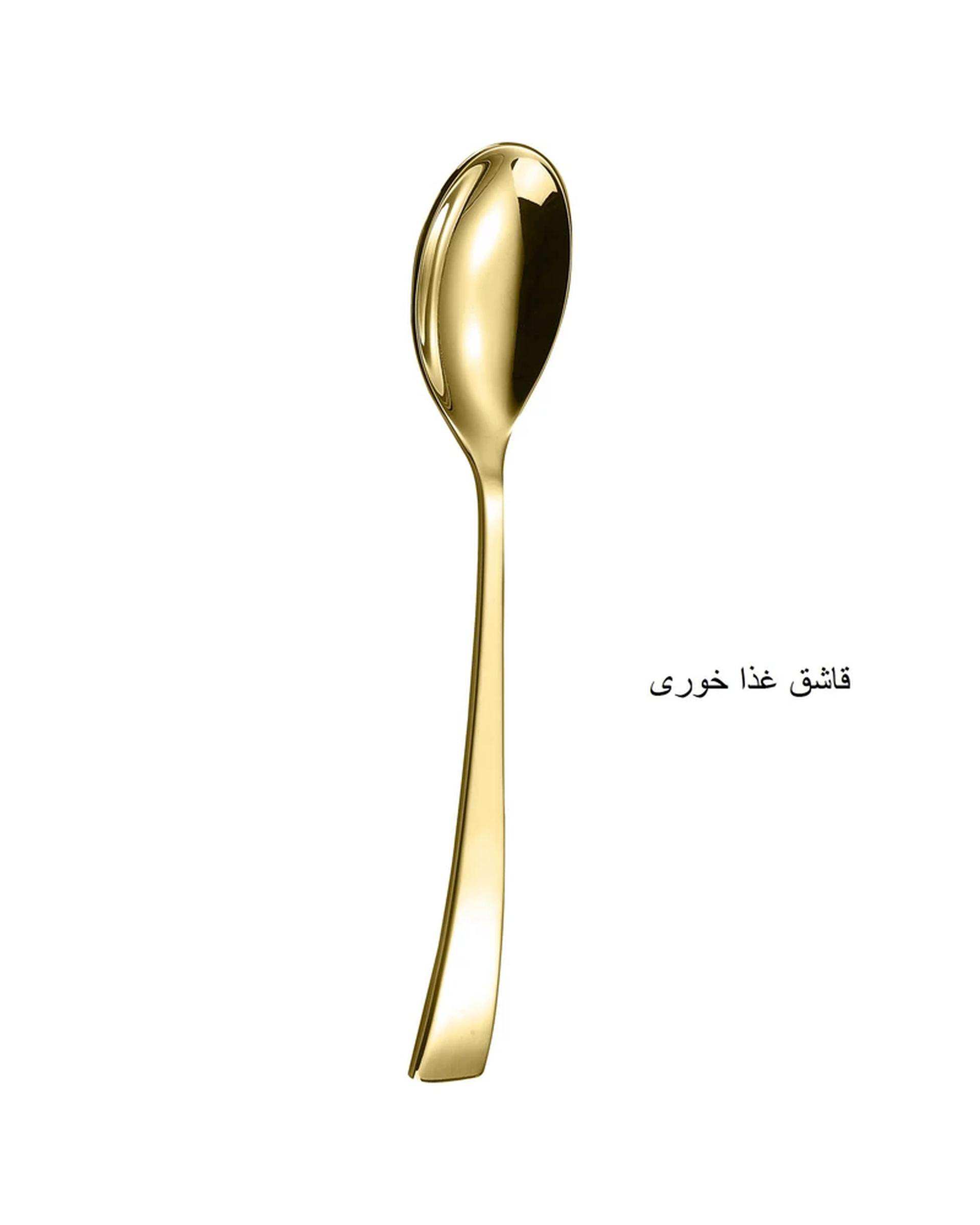 سرویس قاشق و چنگال 141 پارچه طلایی جی فی نی GIFFINI مدل R-941 لاکچری