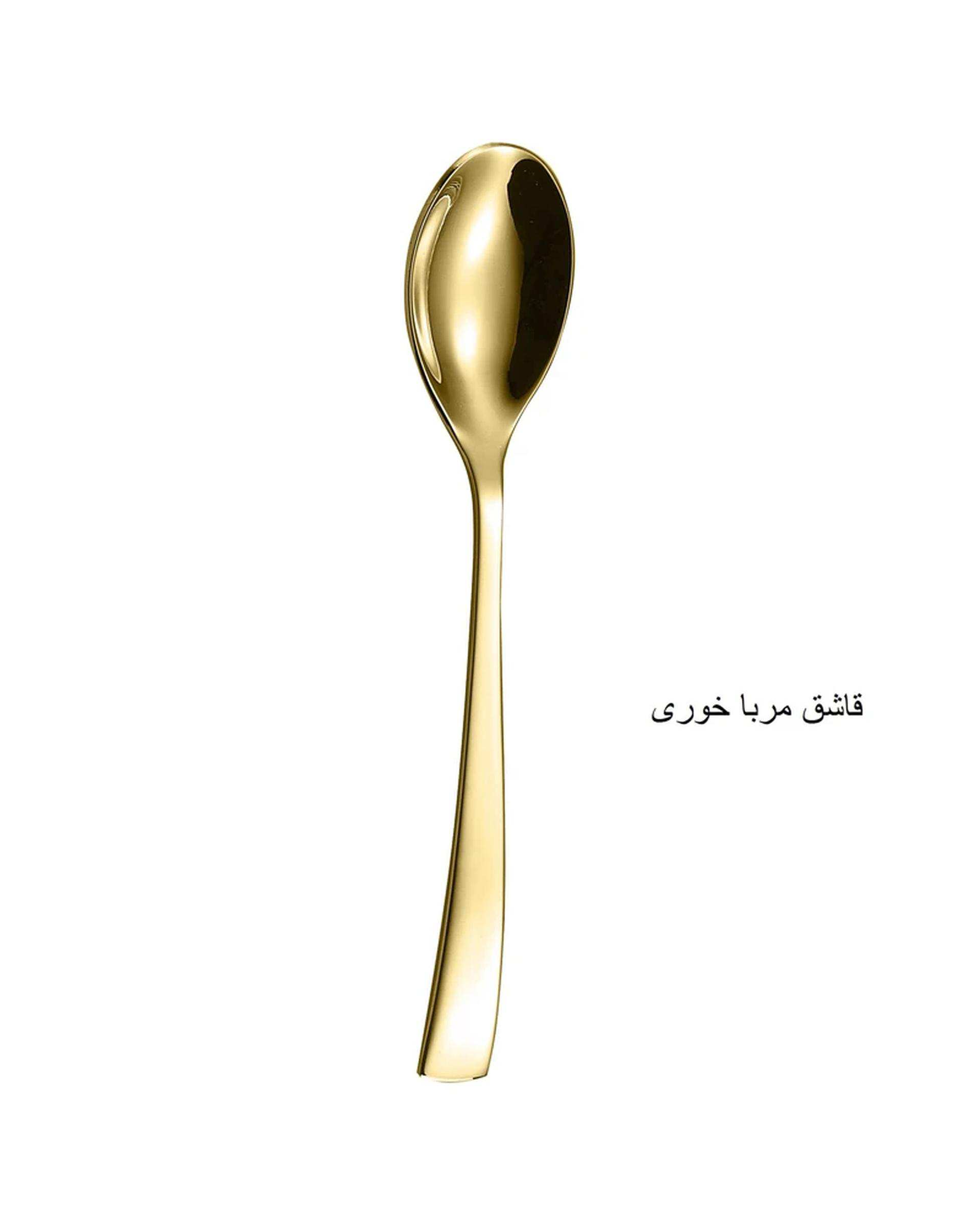 سرویس قاشق و چنگال 141 پارچه طلایی جی فی نی GIFFINI مدل R-941 لاکچری