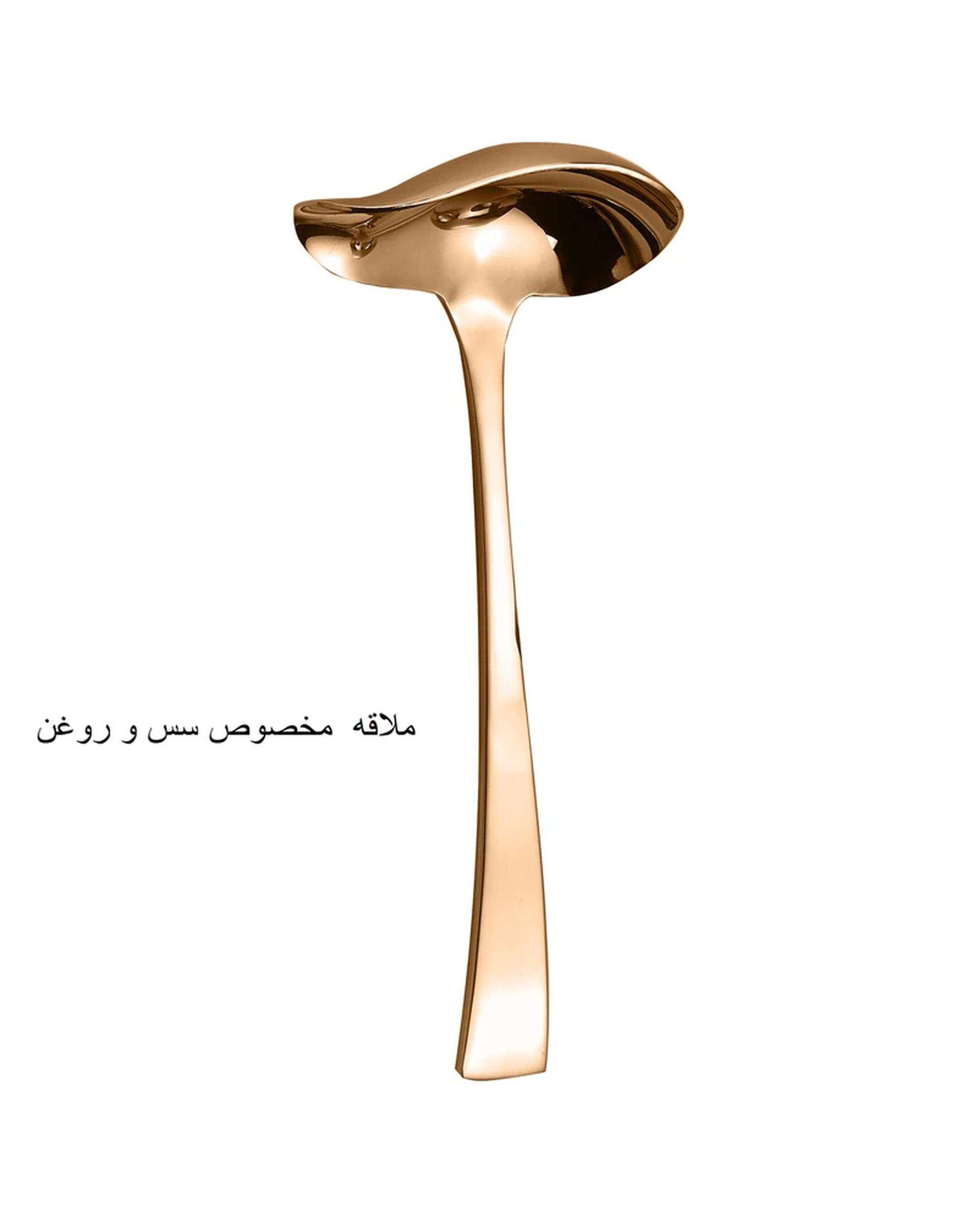 سرویس قاشق و چنگال 141 پارچه رز گلد جی فی نی GIFFINI مدل G-741 لاکچری