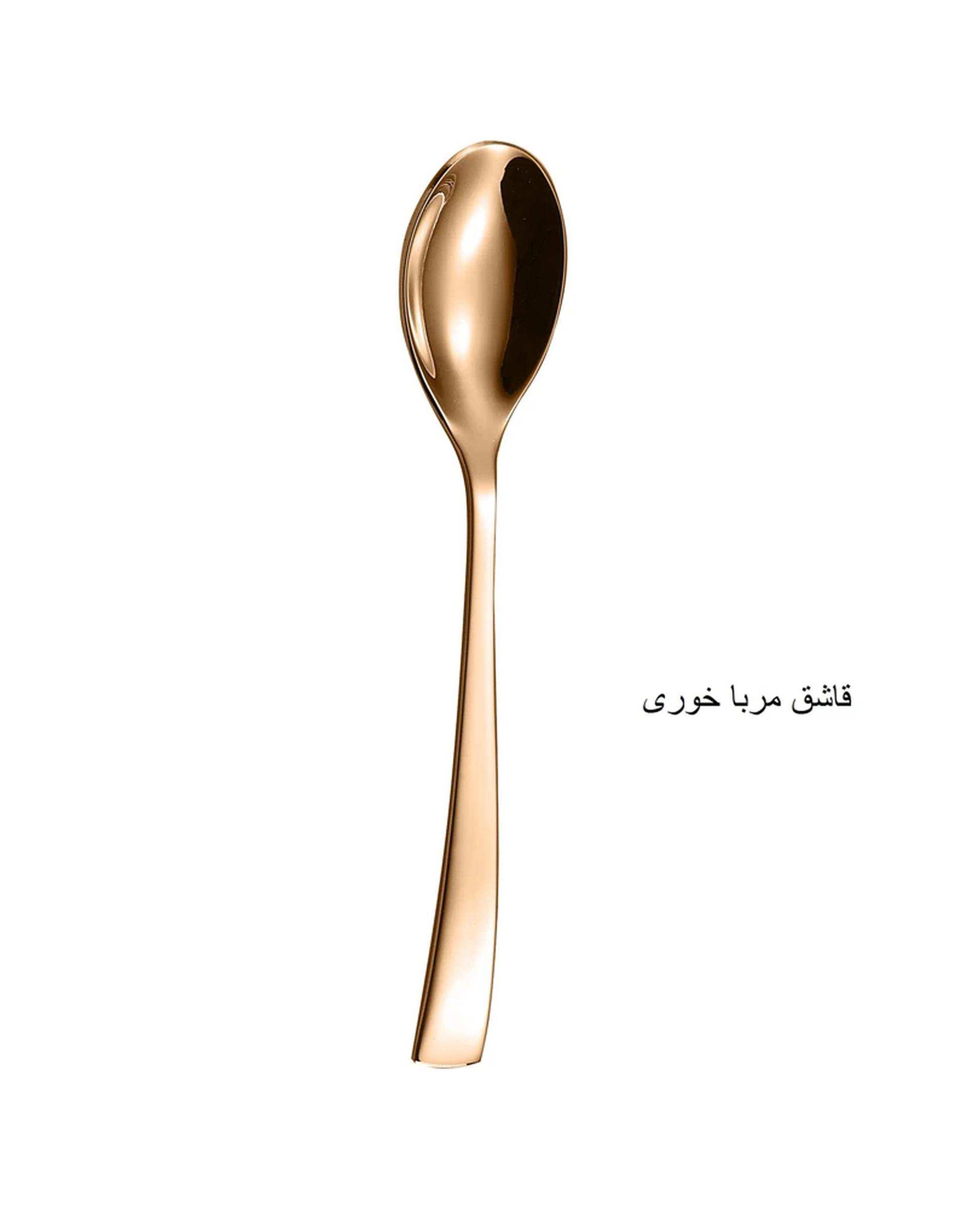 سرویس قاشق و چنگال 141 پارچه رز گلد جی فی نی GIFFINI مدل G-741 لاکچری