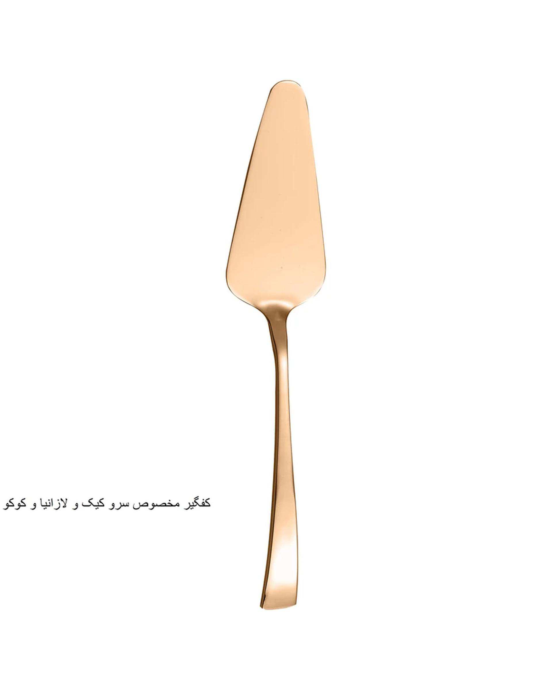 سرویس قاشق و چنگال 141 پارچه رز گلد جی فی نی GIFFINI مدل G-741 لاکچری