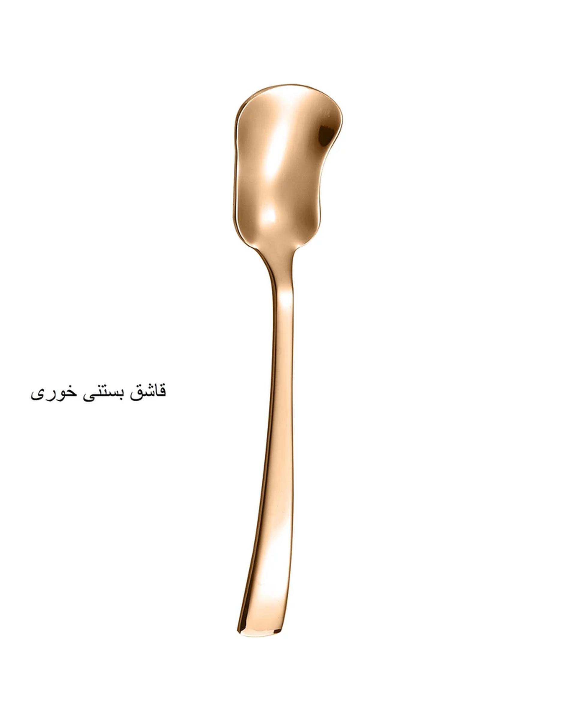 سرویس قاشق و چنگال 141 پارچه رز گلد جی فی نی GIFFINI مدل G-741 لاکچری