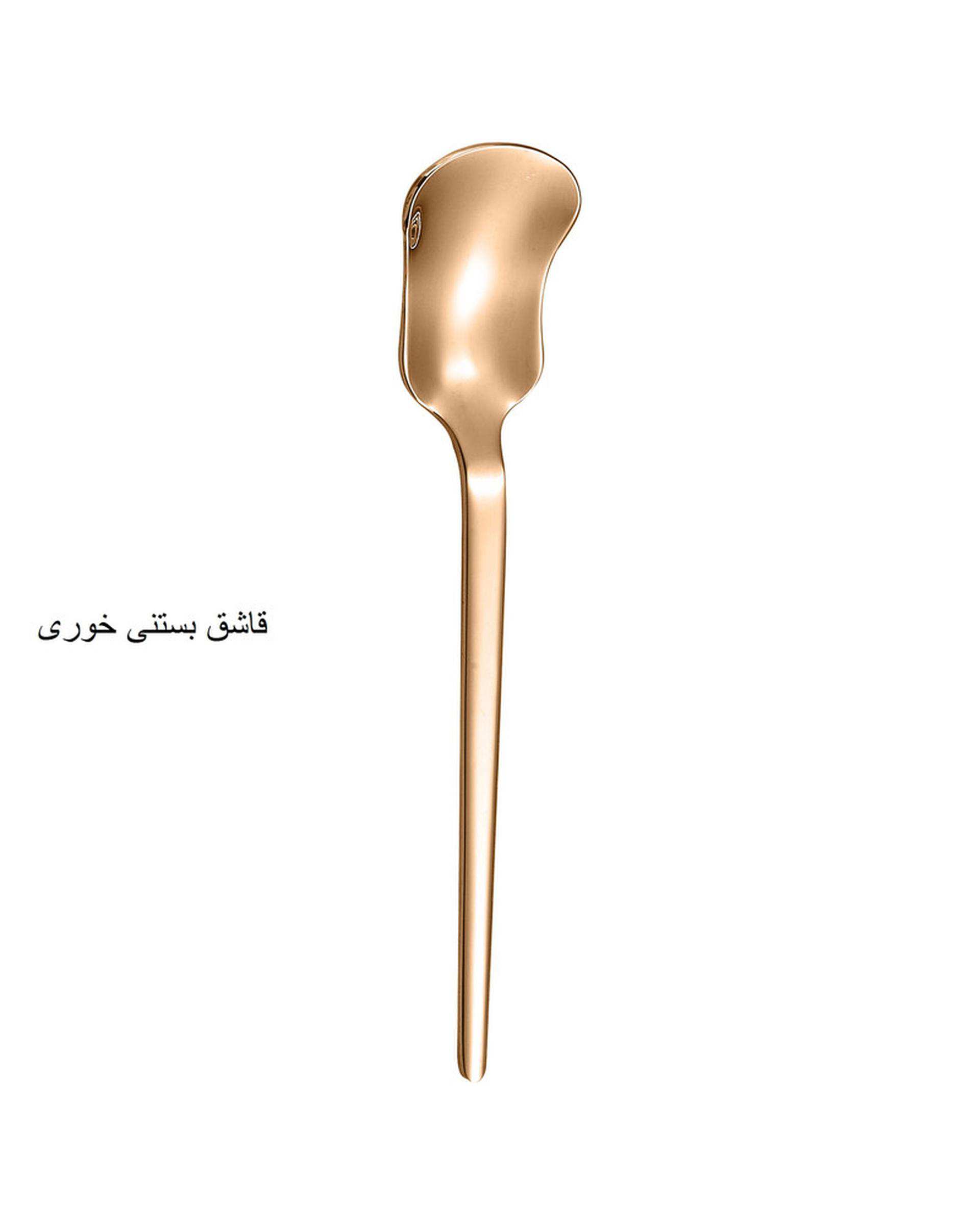 سرویس قاشق و چنگال 142 پارچه رزگلد جی فی نی GIFFINI مدل R-968 لاکچری