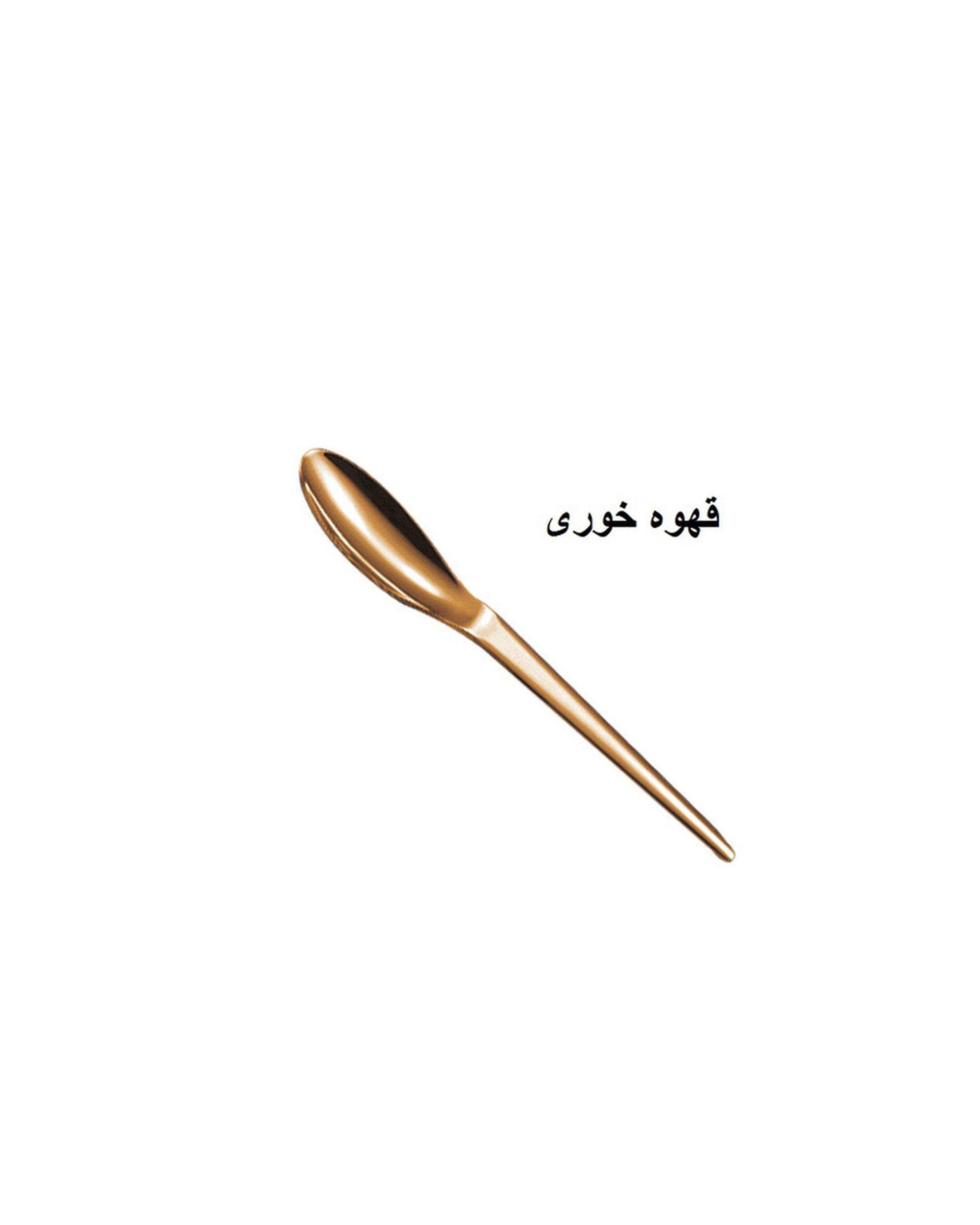 سرویس قاشق و چنگال 142 پارچه رزگلد جی فی نی GIFFINI مدل R-968 لاکچری