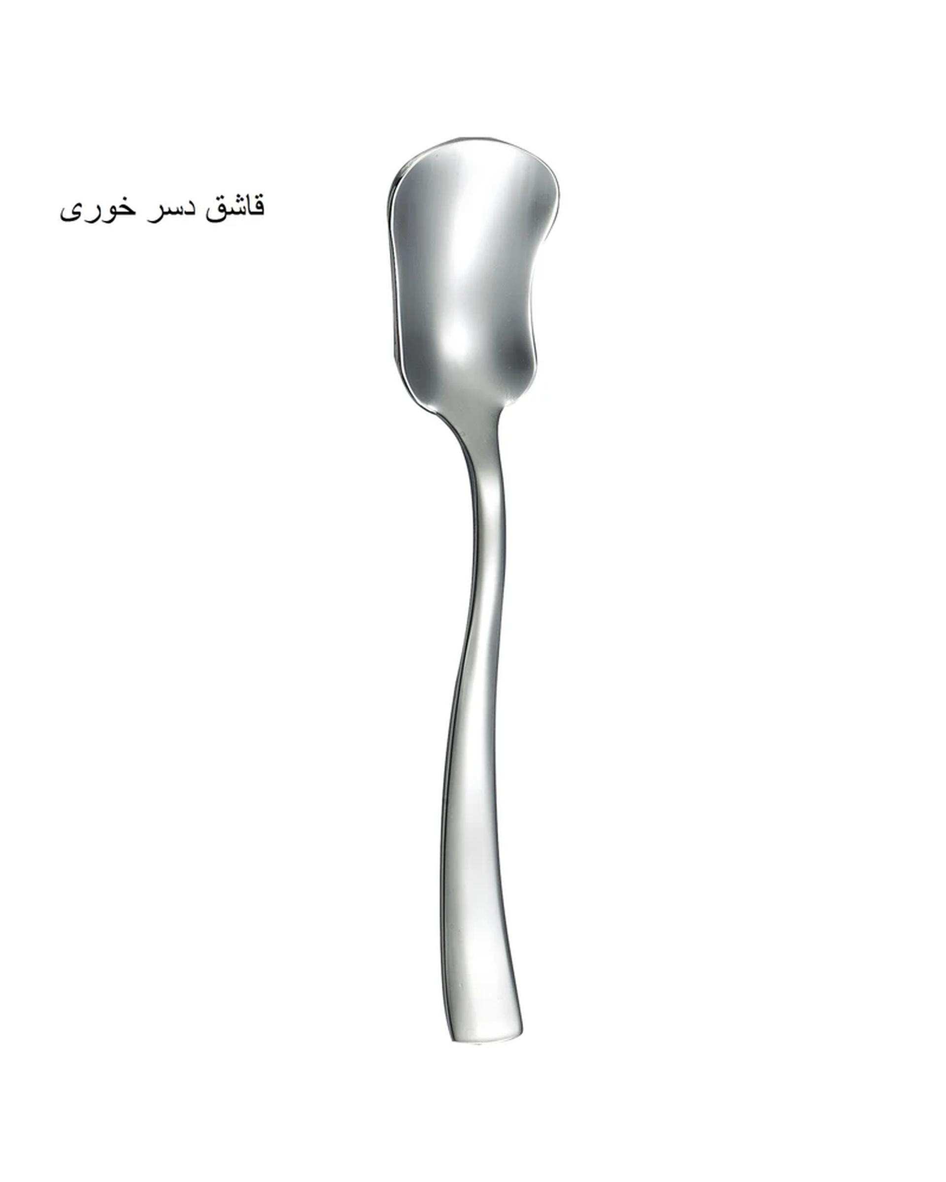 سرویس قاشق و چنگال 142 پارچه استیل جی فی نی GIFFINI مدل L-85 لاکچری