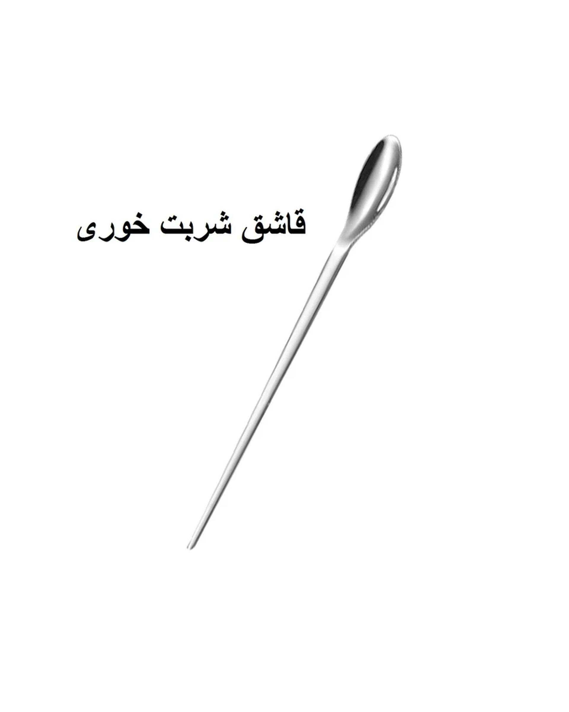 سرویس قاشق و چنگال 6 پارچه استیل جی فی نی GIFFINI مدل 194 رژیمی