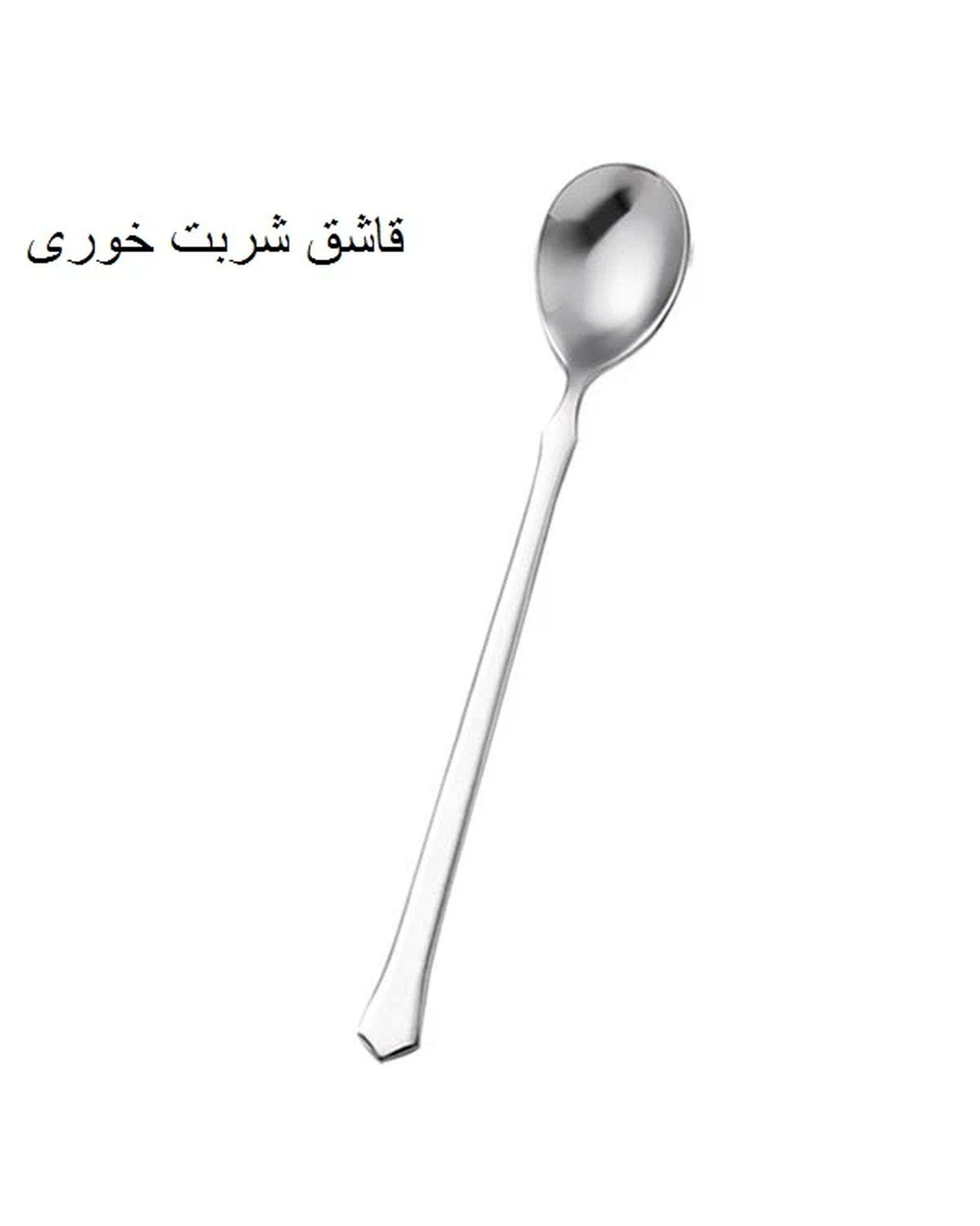سرویس قاشق و چنگال 143 پارچه استیل جی فی نی GIFFINI مدل 58 سوپرلاکچری