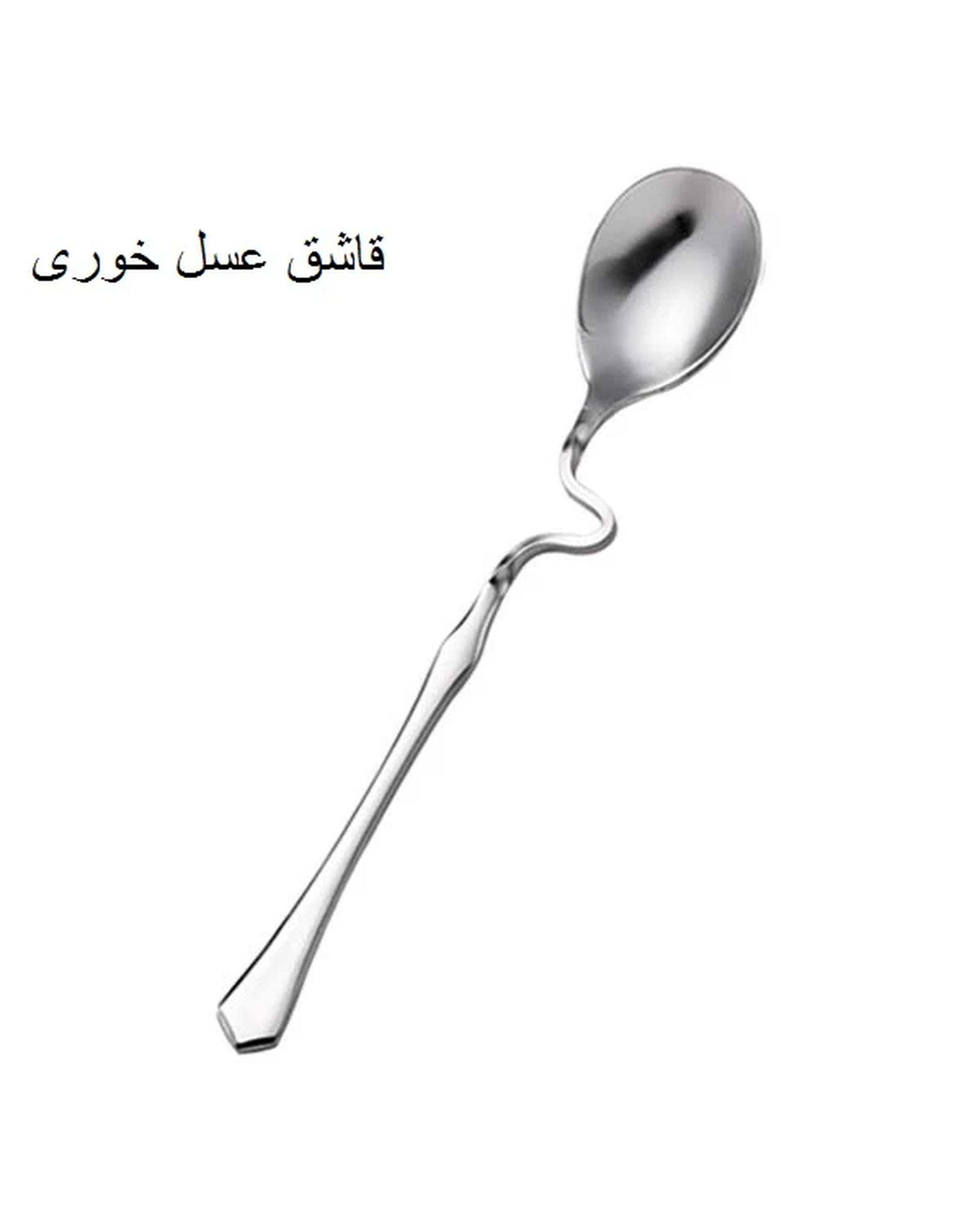 سرویس قاشق و چنگال 143 پارچه استیل جی فی نی GIFFINI مدل 58 سوپرلاکچری