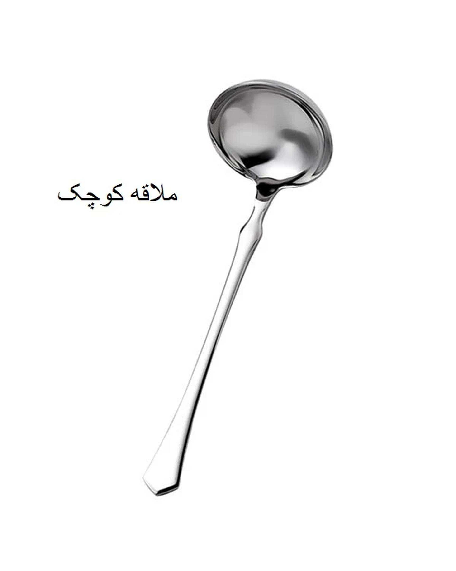 سرویس قاشق و چنگال 143 پارچه استیل جی فی نی GIFFINI مدل 58 سوپرلاکچری