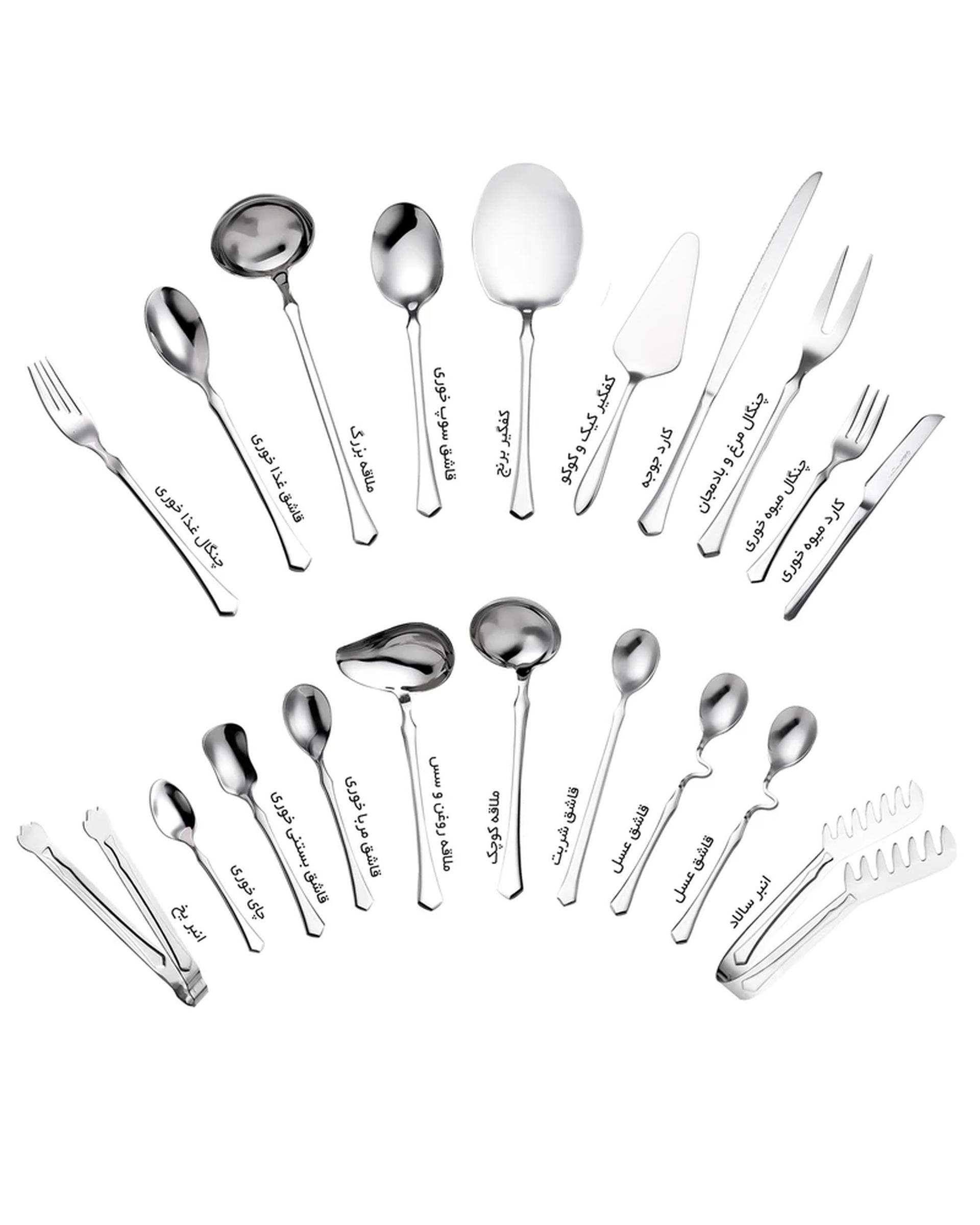 سرویس قاشق و چنگال 142 پارچه استیل جی فی نی GIFFINI مدل 458