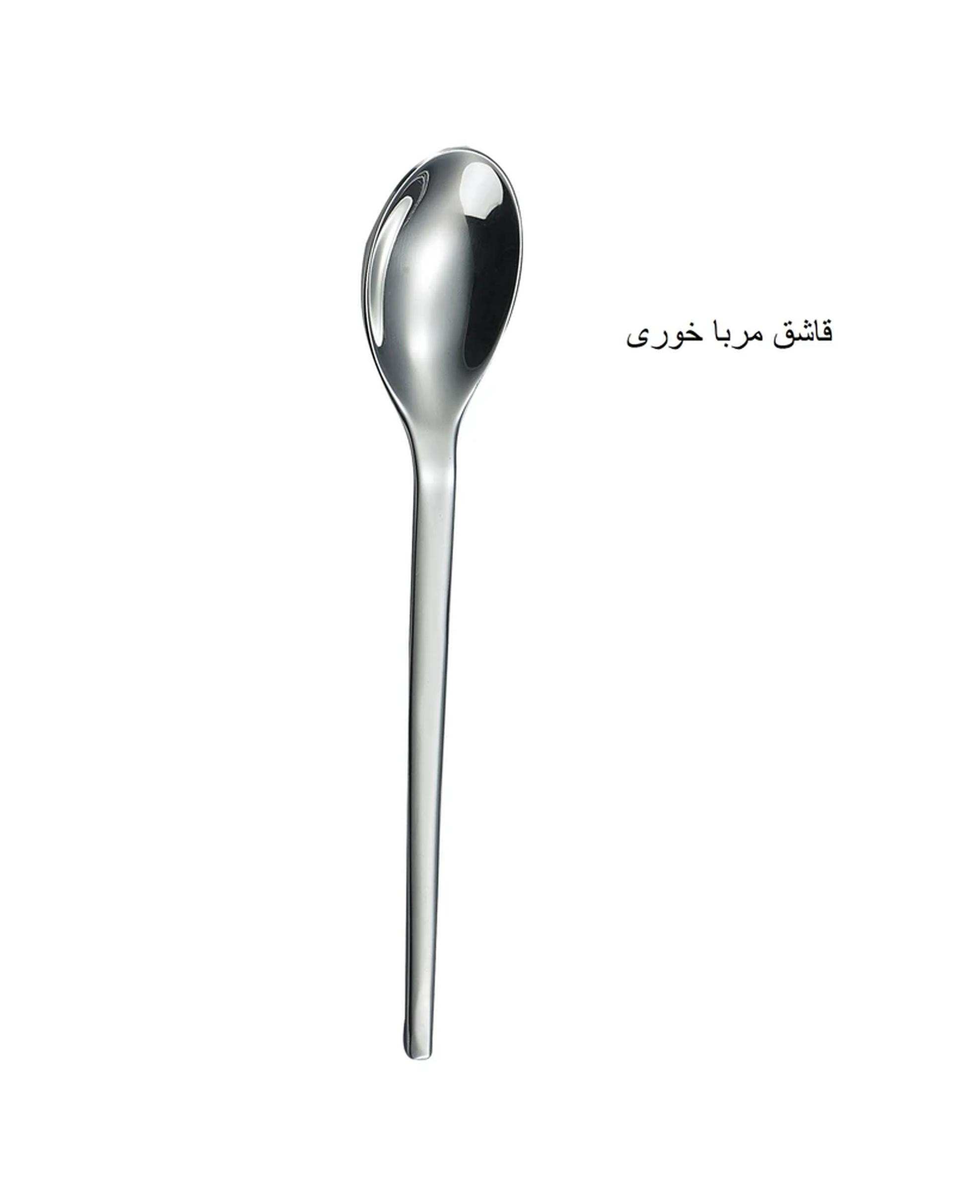 سرویس قاشق و چنگال 5 پارچه استیل جی فی نی GIFFINI مدل 168