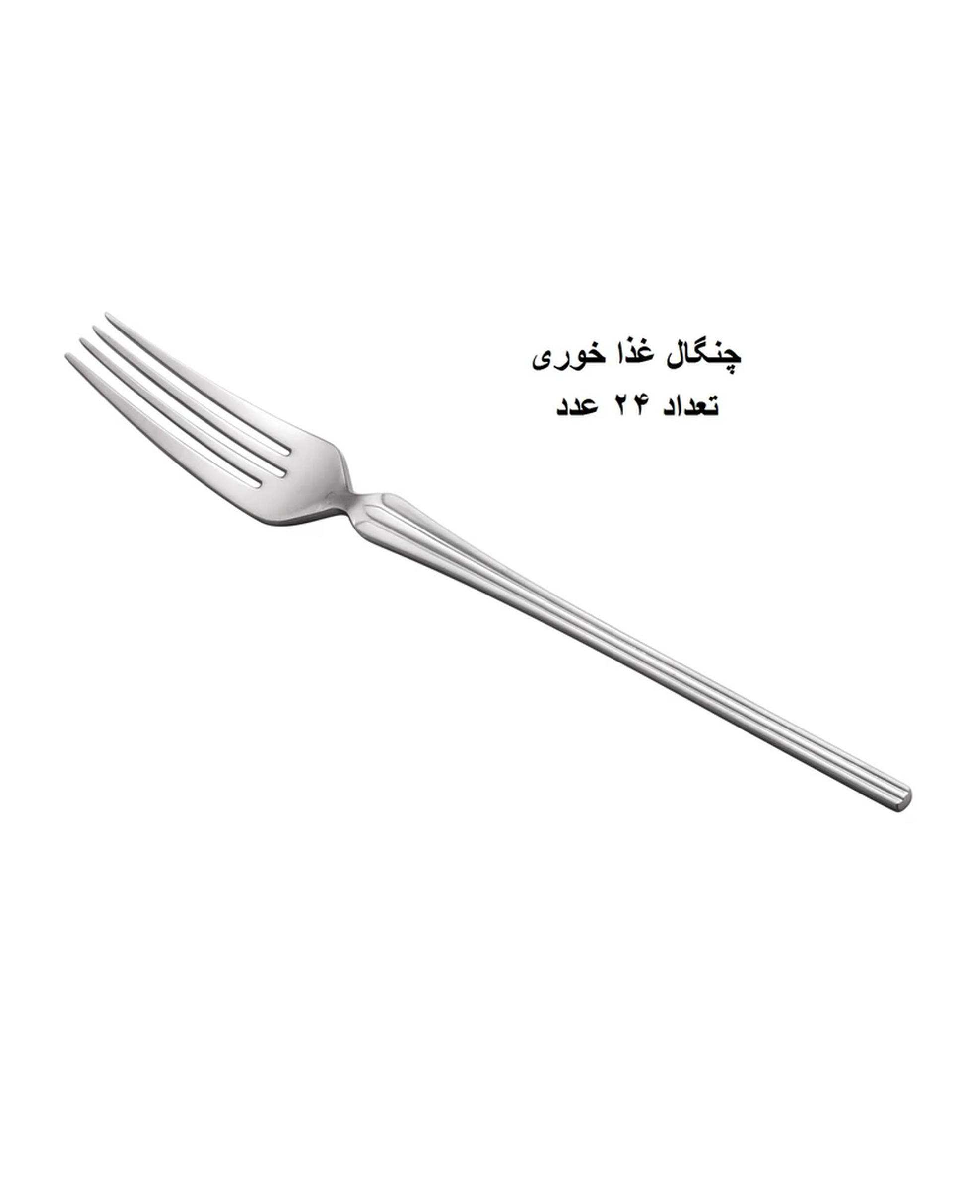 سرویس قاشق و چنگال 148 پارچه استیل جی فی نی GIFFINI مدل A-03 لاکچری