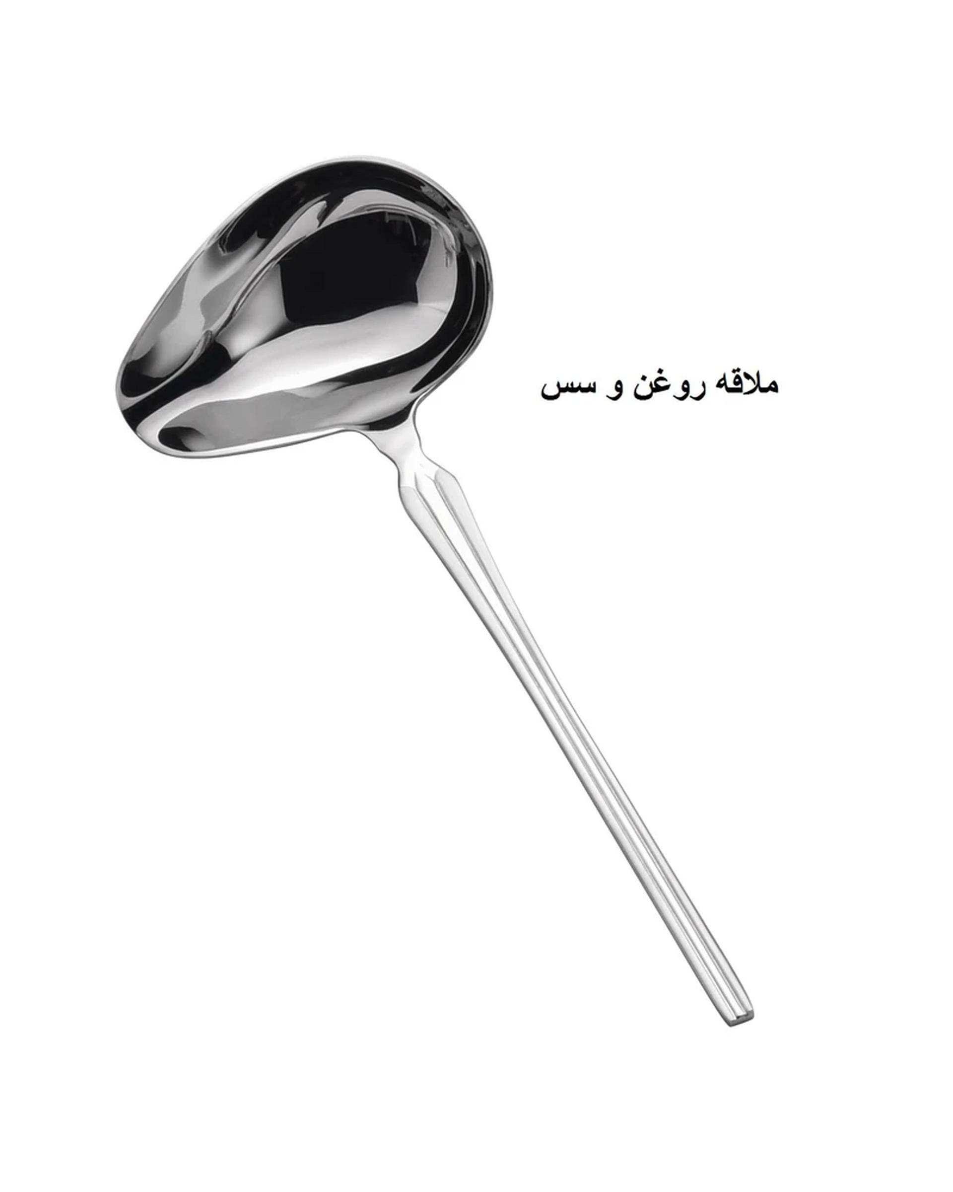 سرویس قاشق و چنگال 148 پارچه استیل جی فی نی GIFFINI مدل A-03 لاکچری