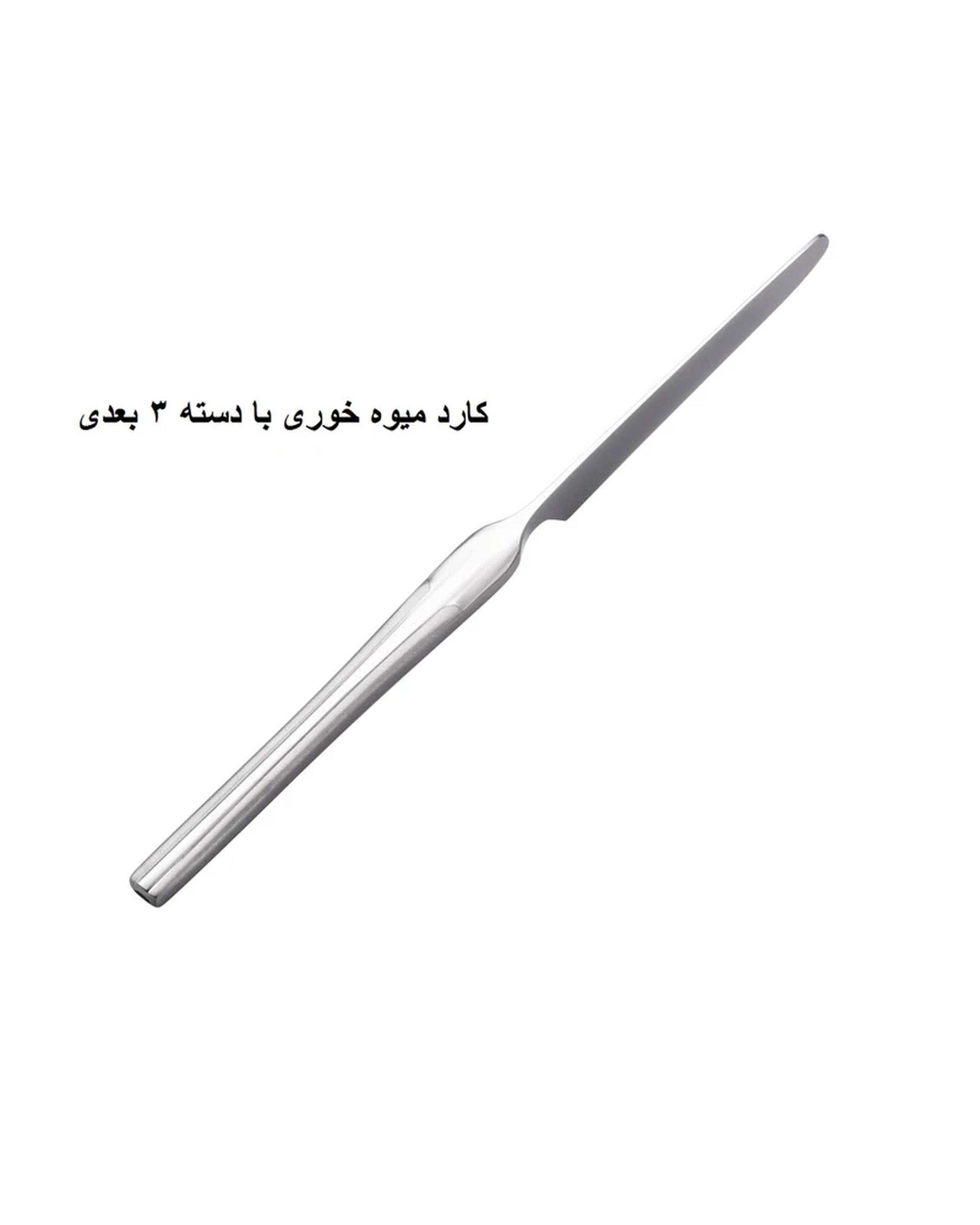 سرویس قاشق و چنگال 148 پارچه استیل جی فی نی GIFFINI مدل A-03 لاکچری