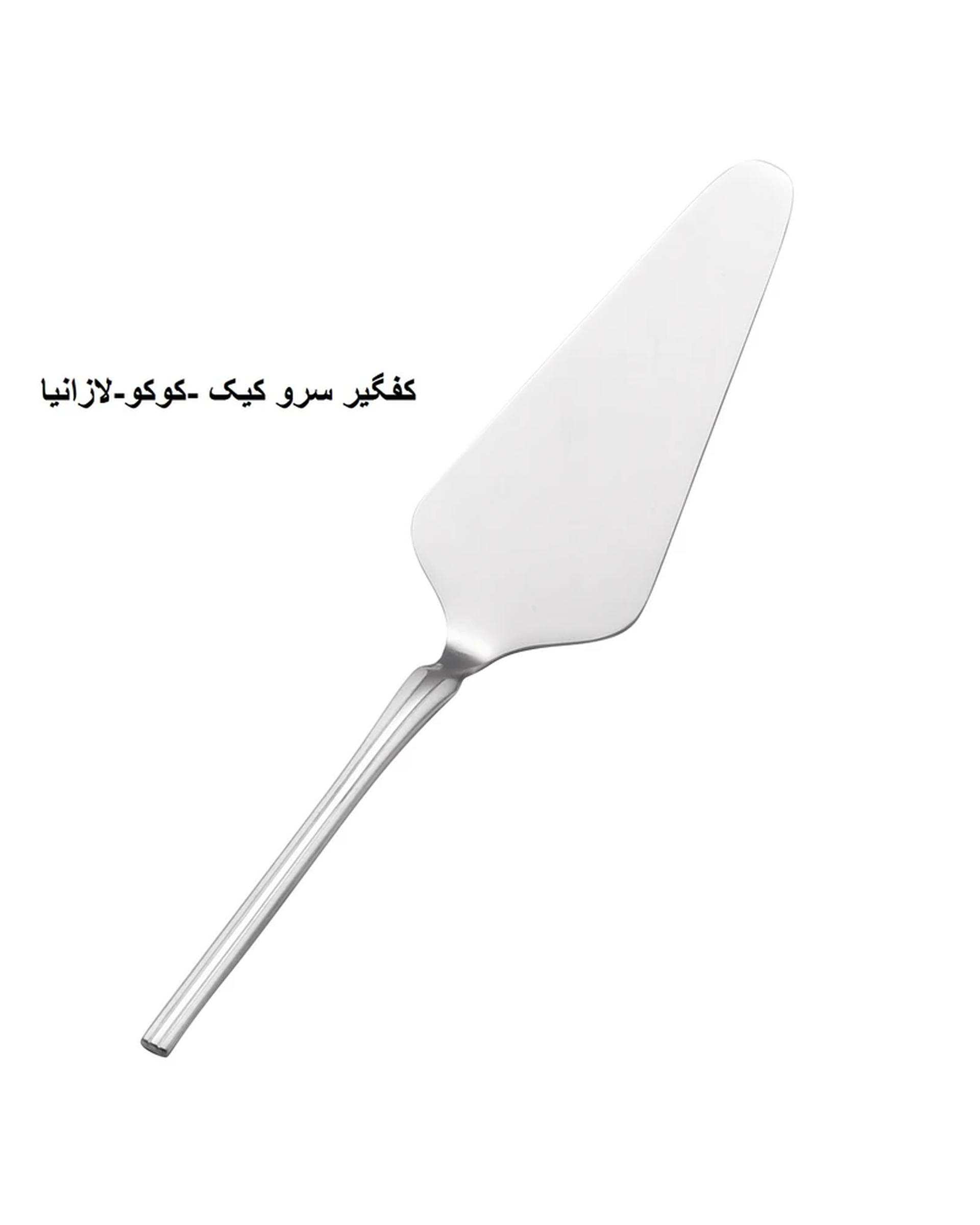 سرویس قاشق و چنگال 148 پارچه استیل جی فی نی GIFFINI مدل A-03 لاکچری