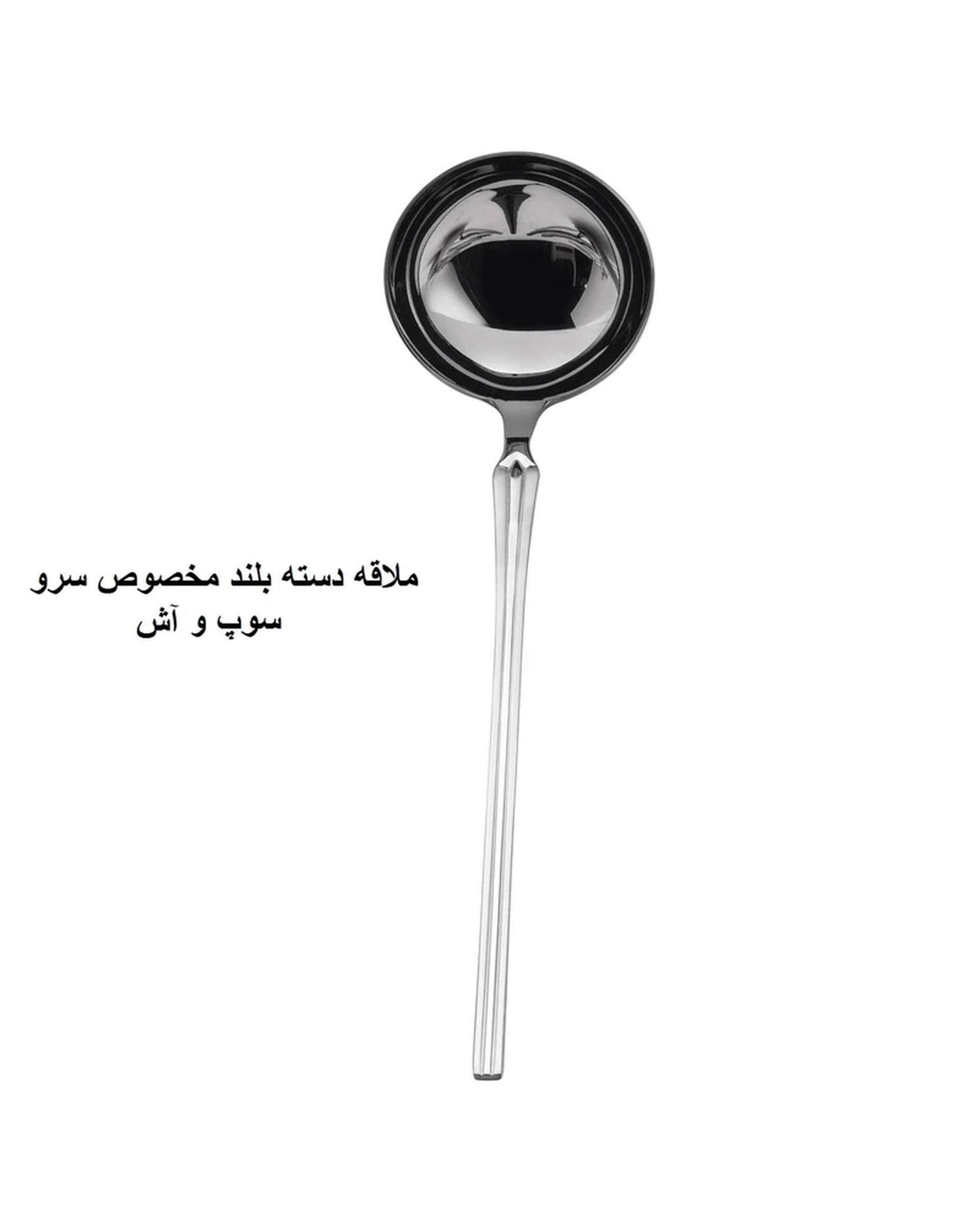 سرویس قاشق و چنگال 148 پارچه استیل جی فی نی GIFFINI مدل A-03 لاکچری