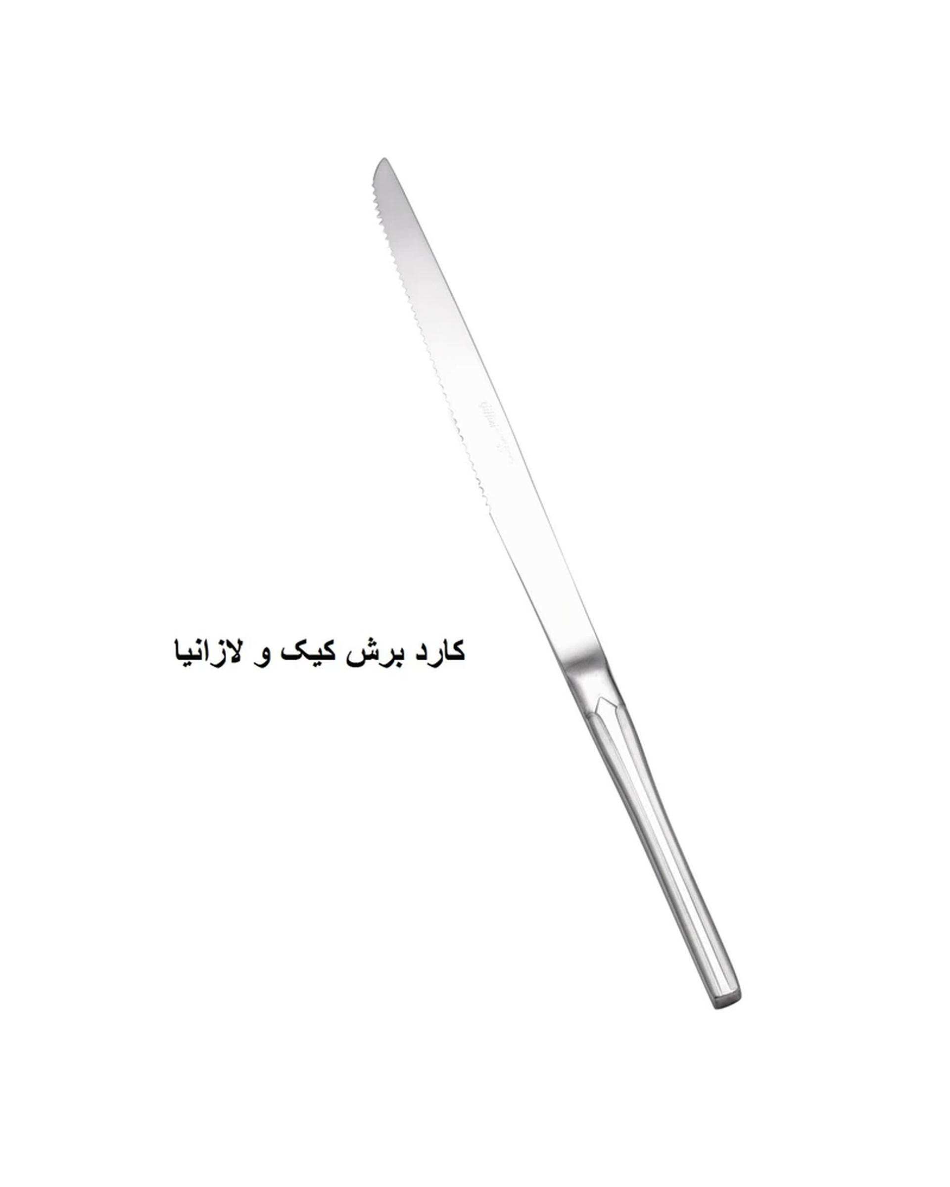 سرویس قاشق و چنگال 148 پارچه استیل جی فی نی GIFFINI مدل A-03 لاکچری