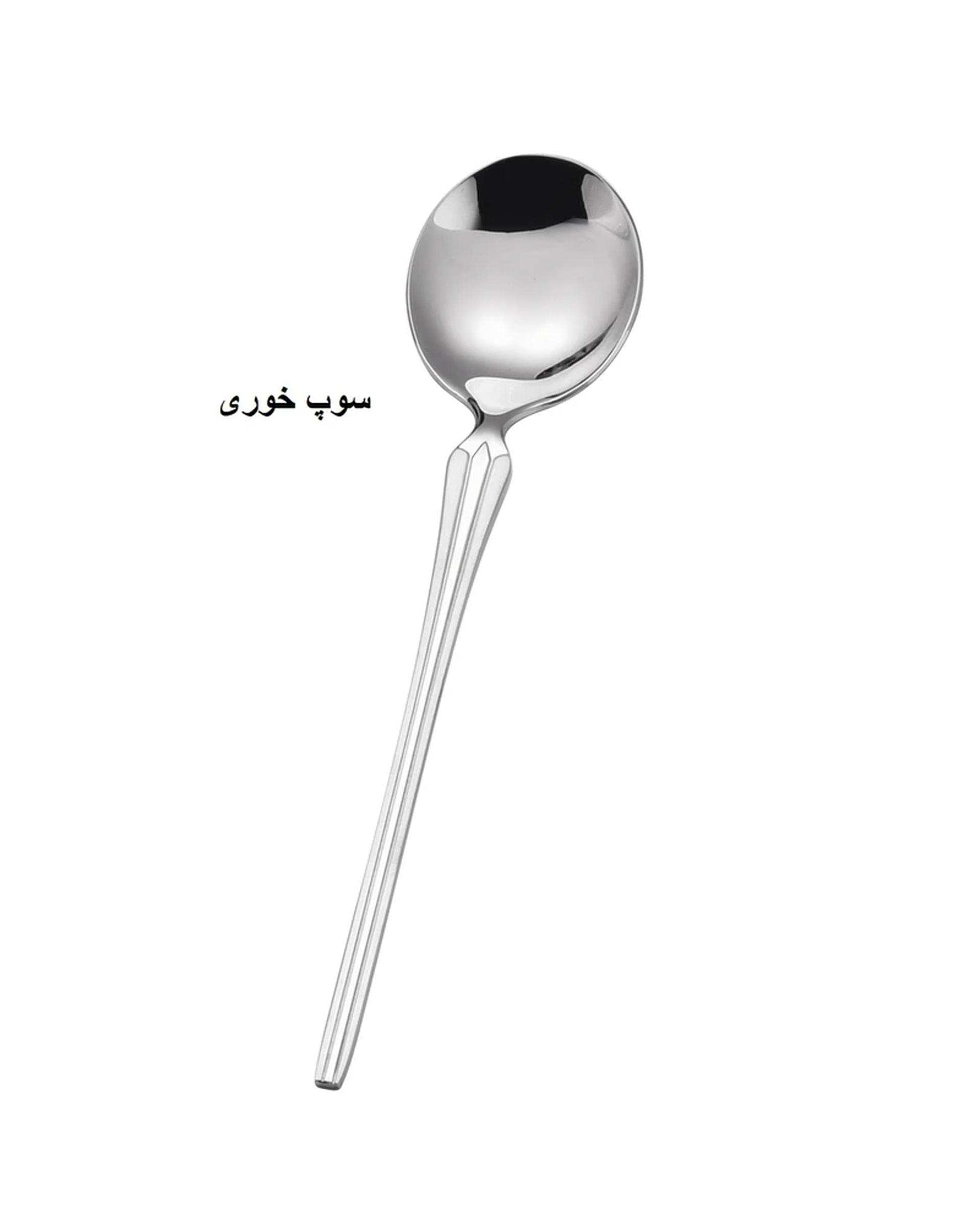 سرویس قاشق و چنگال 148 پارچه استیل جی فی نی GIFFINI مدل A-03 لاکچری