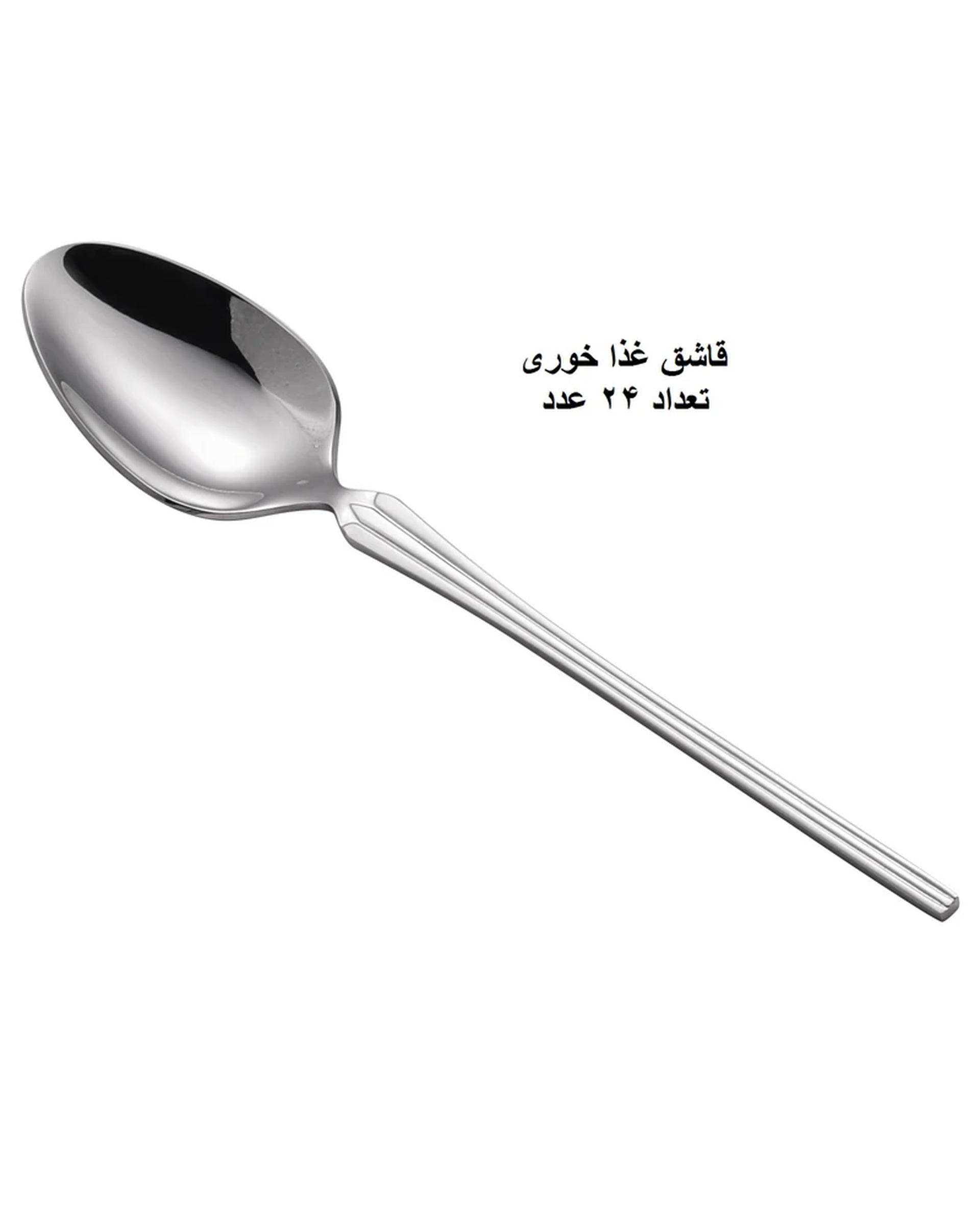 سرویس قاشق و چنگال 148 پارچه استیل جی فی نی GIFFINI مدل A-03 لاکچری