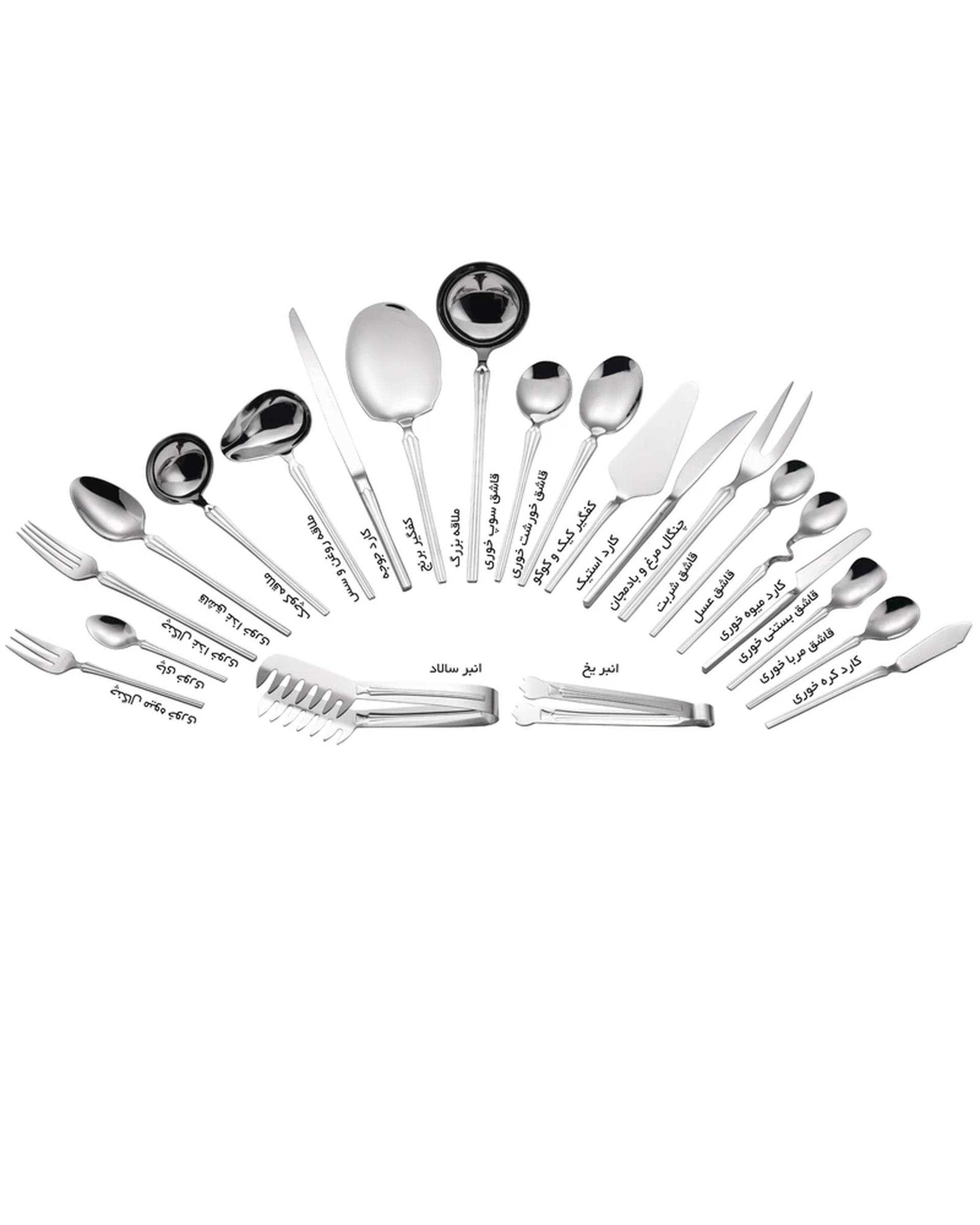 سرویس قاشق و چنگال 148 پارچه استیل جی فی نی GIFFINI مدل A-03 لاکچری