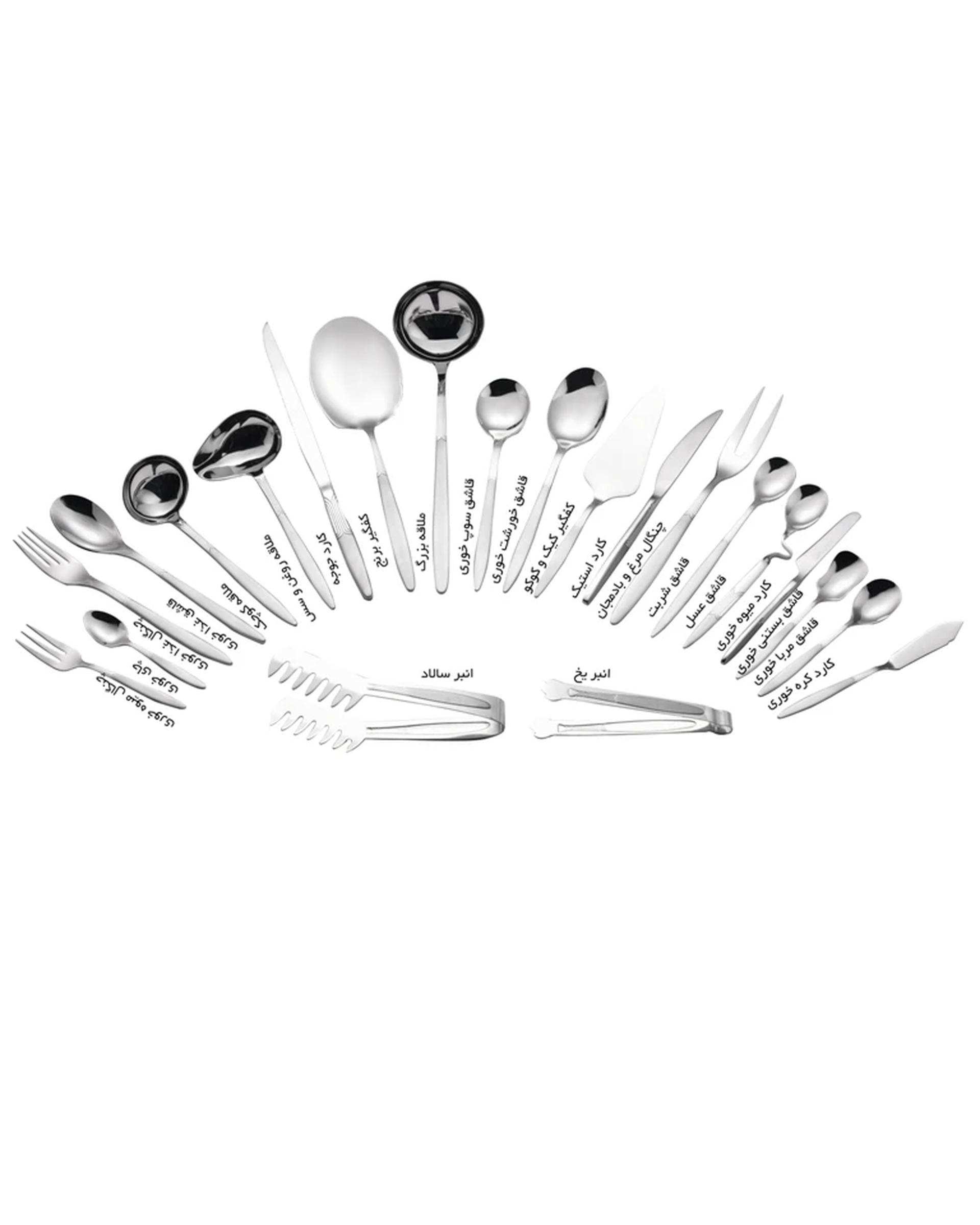 سرویس قاشق و چنگال 149 پارچه استیل جی فی نی GIFFINI مدل G-02 لاکچری