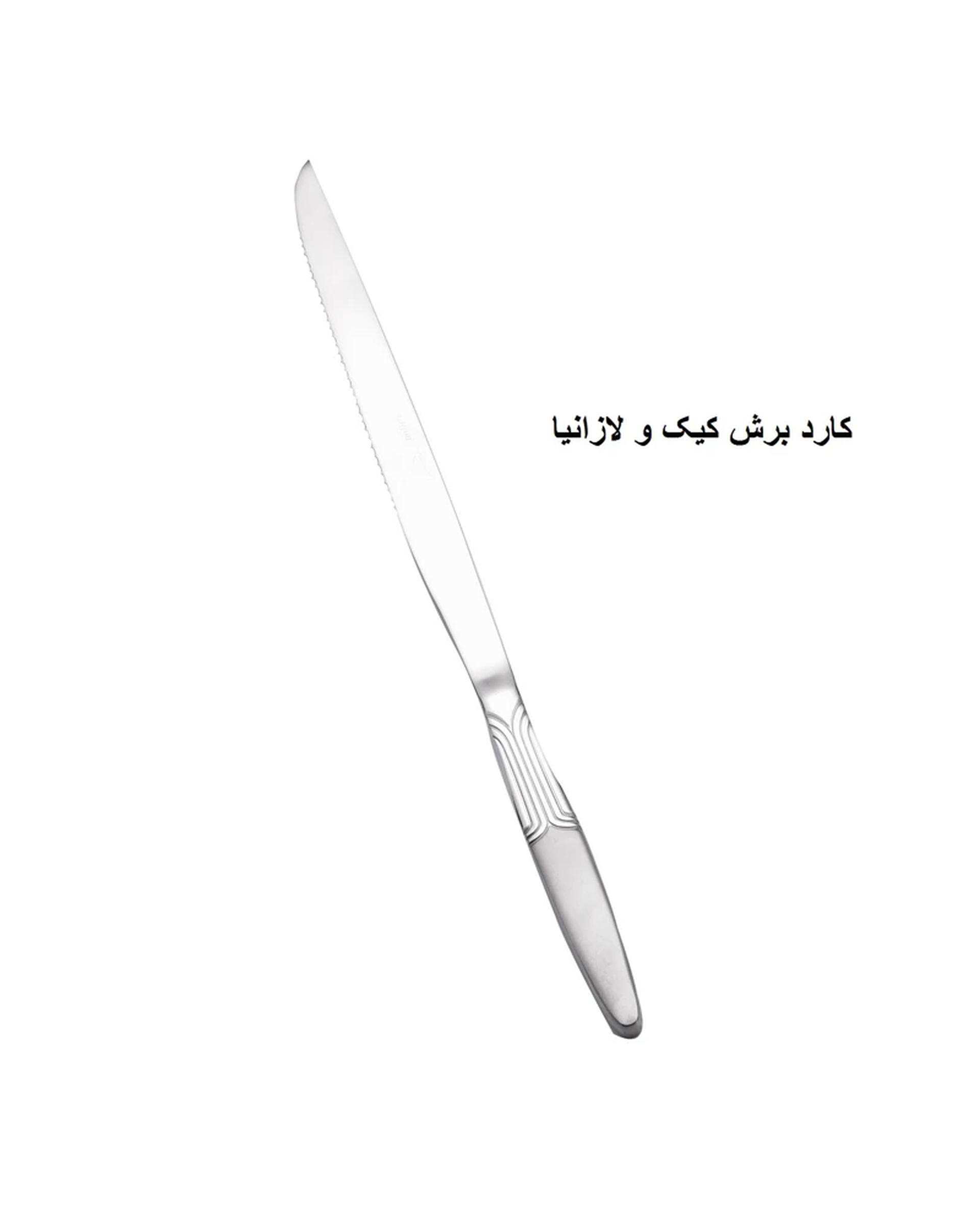 سرویس قاشق و چنگال 149 پارچه استیل جی فی نی GIFFINI مدل G-02 لاکچری