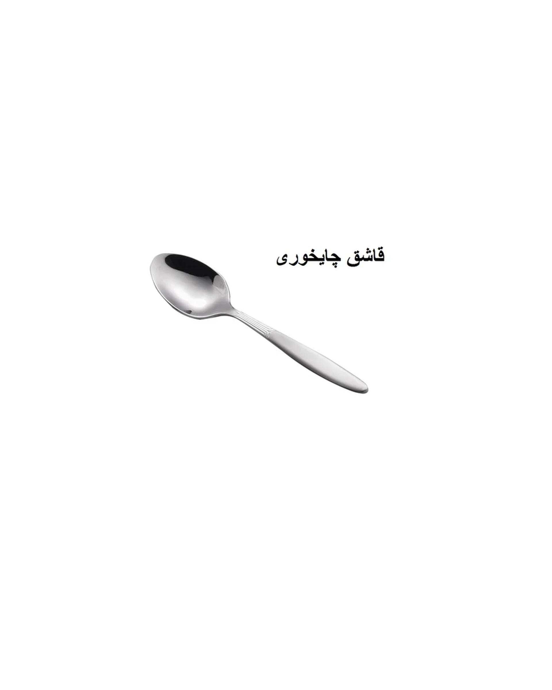 سرویس قاشق و چنگال 149 پارچه استیل جی فی نی GIFFINI مدل G-02 لاکچری