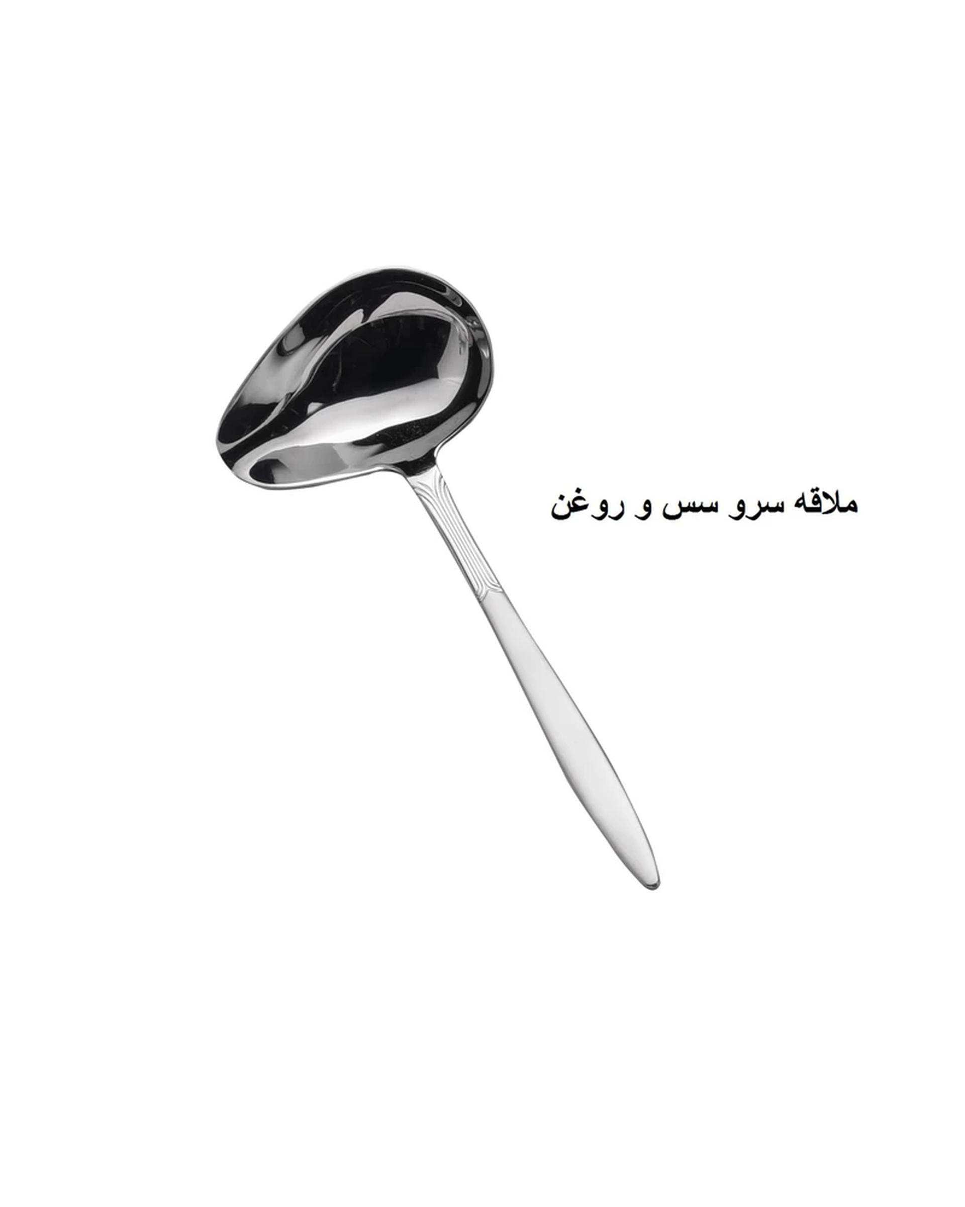 سرویس قاشق و چنگال 149 پارچه استیل جی فی نی GIFFINI مدل G-02 لاکچری