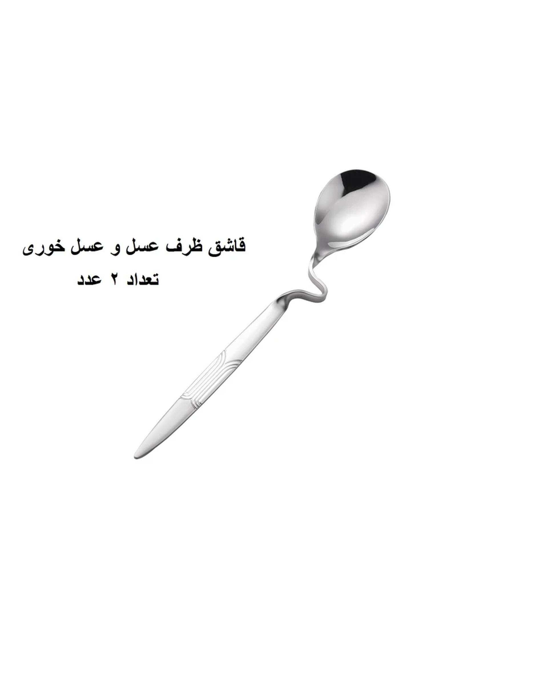 سرویس قاشق و چنگال 149 پارچه استیل جی فی نی GIFFINI مدل G-02 لاکچری