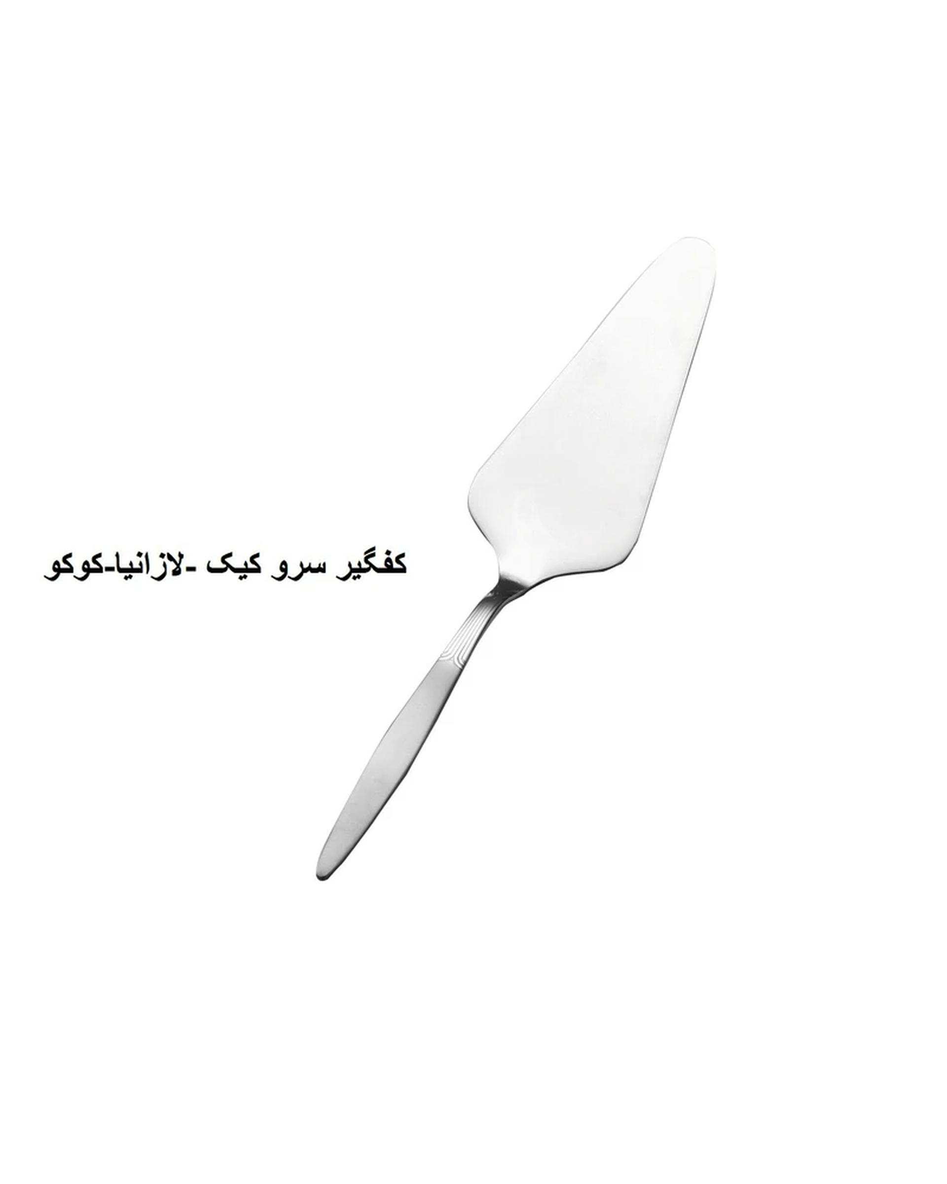 سرویس قاشق و چنگال 149 پارچه استیل جی فی نی GIFFINI مدل G-02 لاکچری