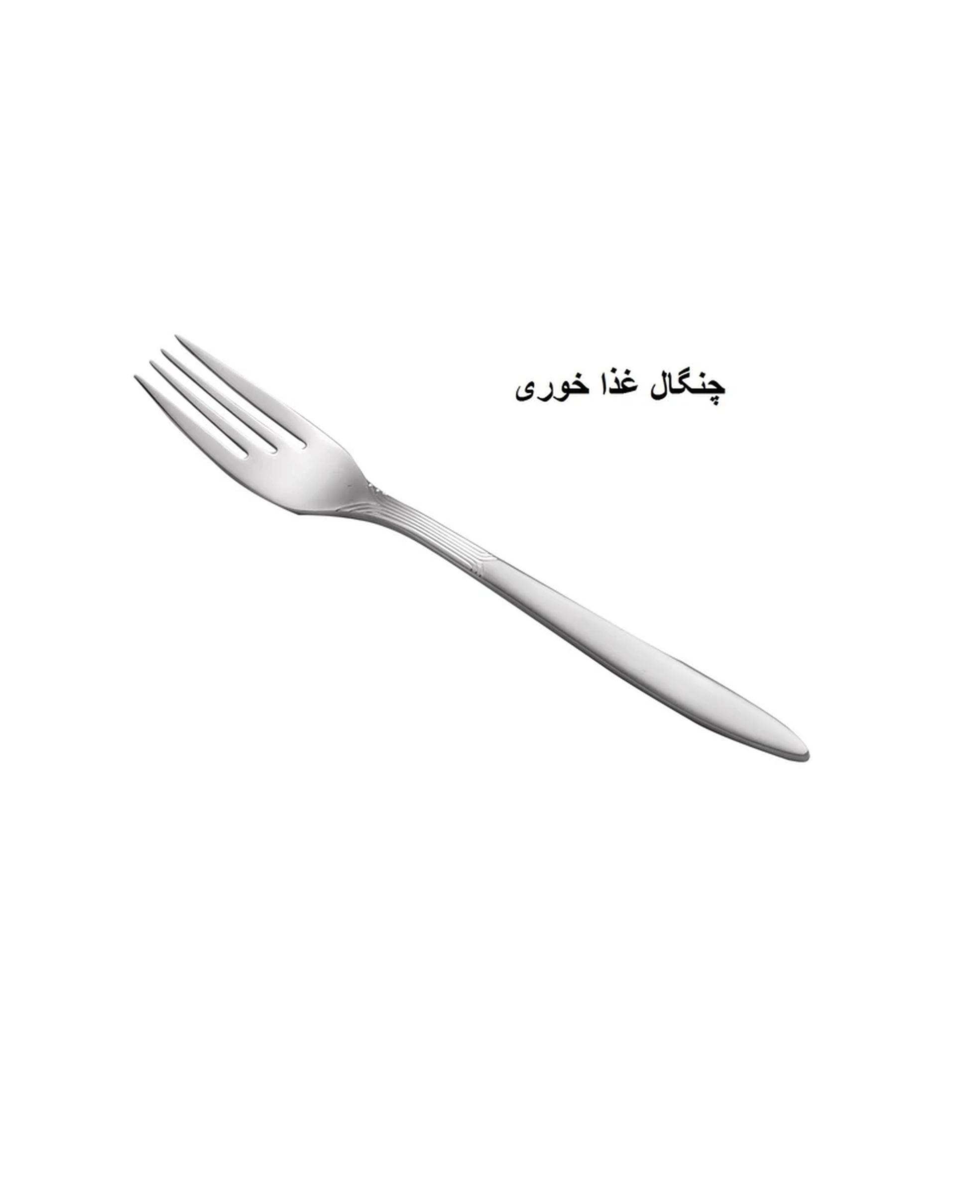 سرویس قاشق و چنگال 14 پارچه استیل جی فی نی GIFFINI مدل 02