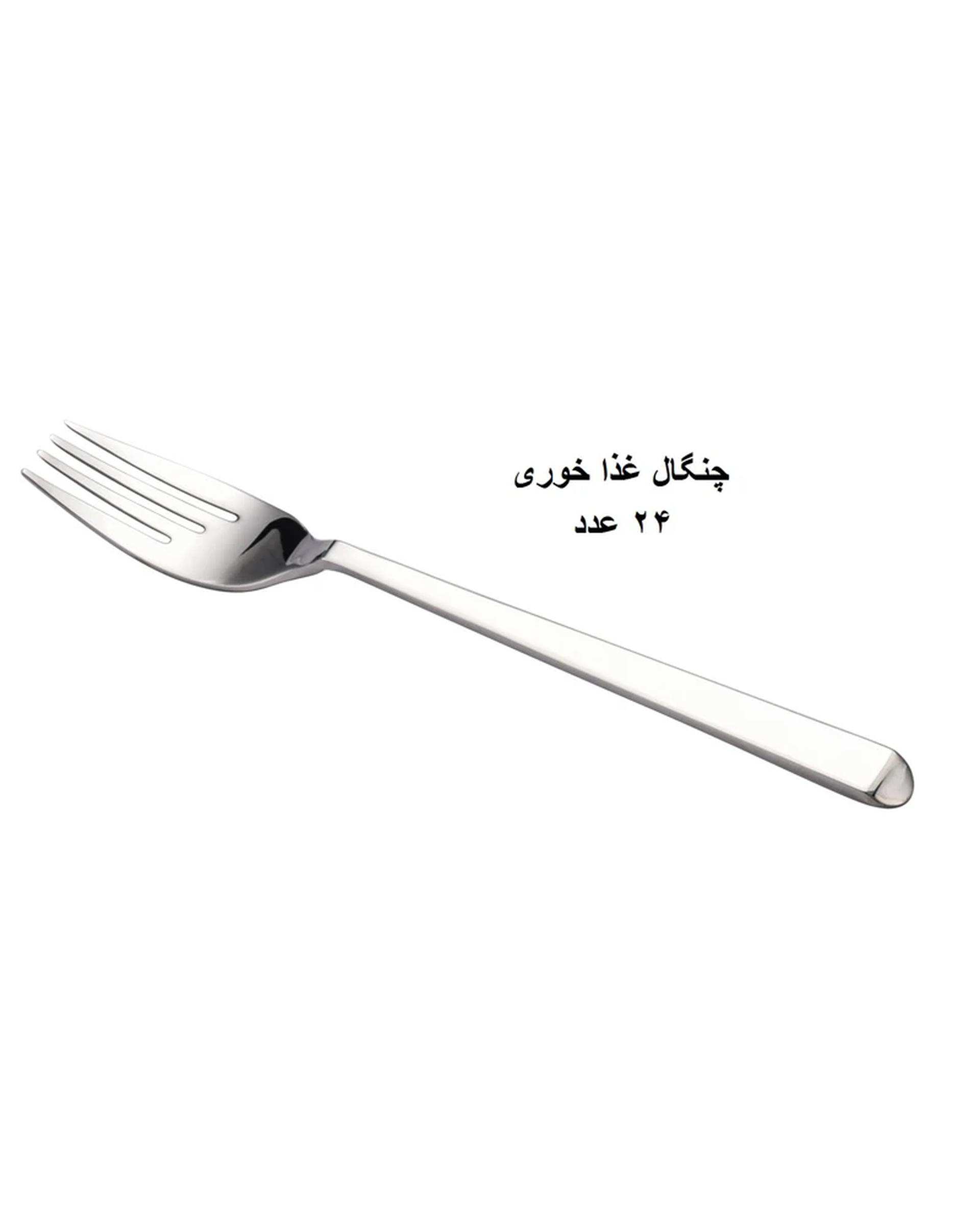 سرویس قاشق و چنگال 143 پارچه استیل جی فی نی GIFFINI مدل 01 لاکچری